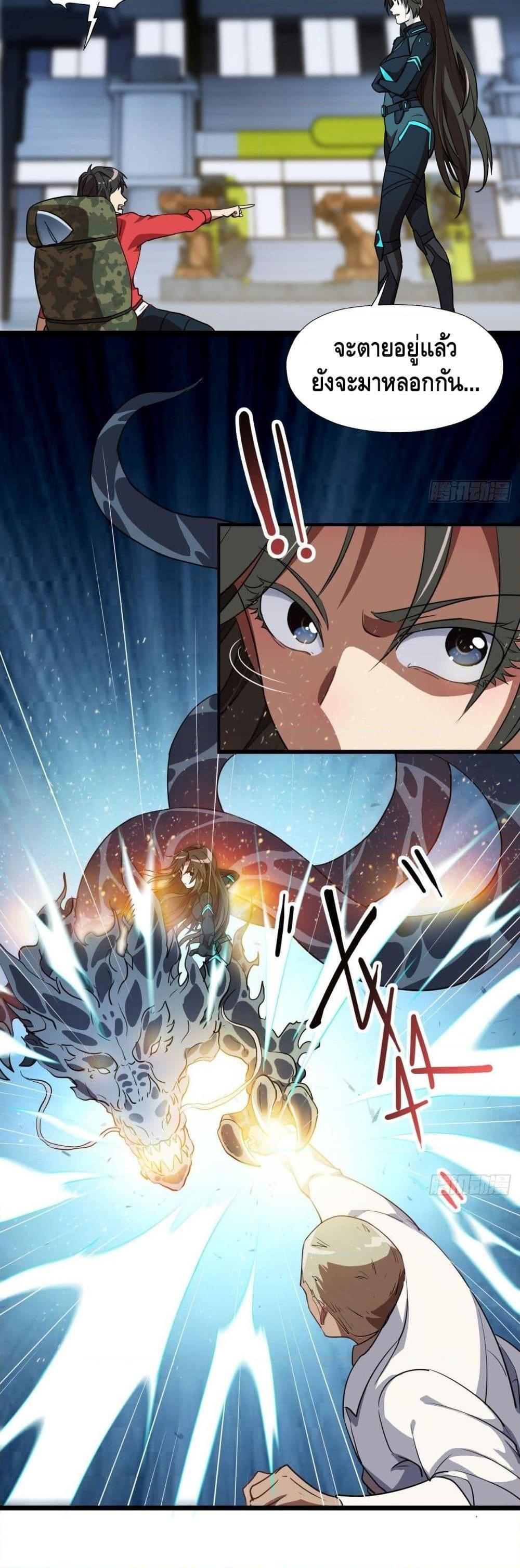 Manga-lc-com อ่านมังงะ อ่านการ์ตูน ออนไลน์ ฟรี HighEnergyStr ตอนที่ 1 2 3 4 5 6 7 8 9 10 11 12 13 14 ฟรี ไม่มีโฆษณา Manga-lc - อ่าน มังงะ อ่าน การ์ตูน ออนไลน์ อ่านมังงะ ฟรี