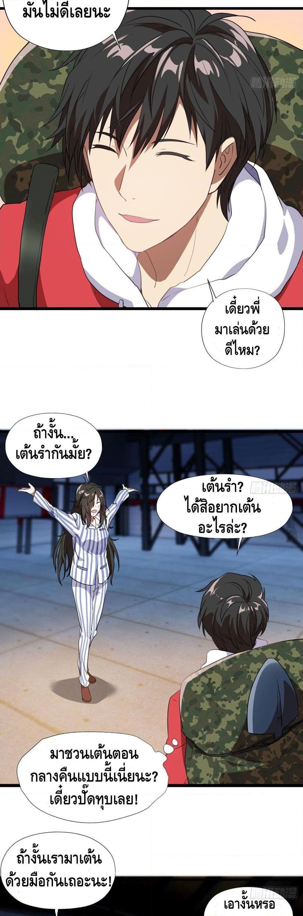 Manga-lc-com อ่านมังงะ อ่านการ์ตูน ออนไลน์ ฟรี HighEnergyStr ตอนที่ 1 2 3 4 5 6 7 8 9 10 11 12 13 14 ฟรี ไม่มีโฆษณา Manga-lc - อ่าน มังงะ อ่าน การ์ตูน ออนไลน์ อ่านมังงะ ฟรี