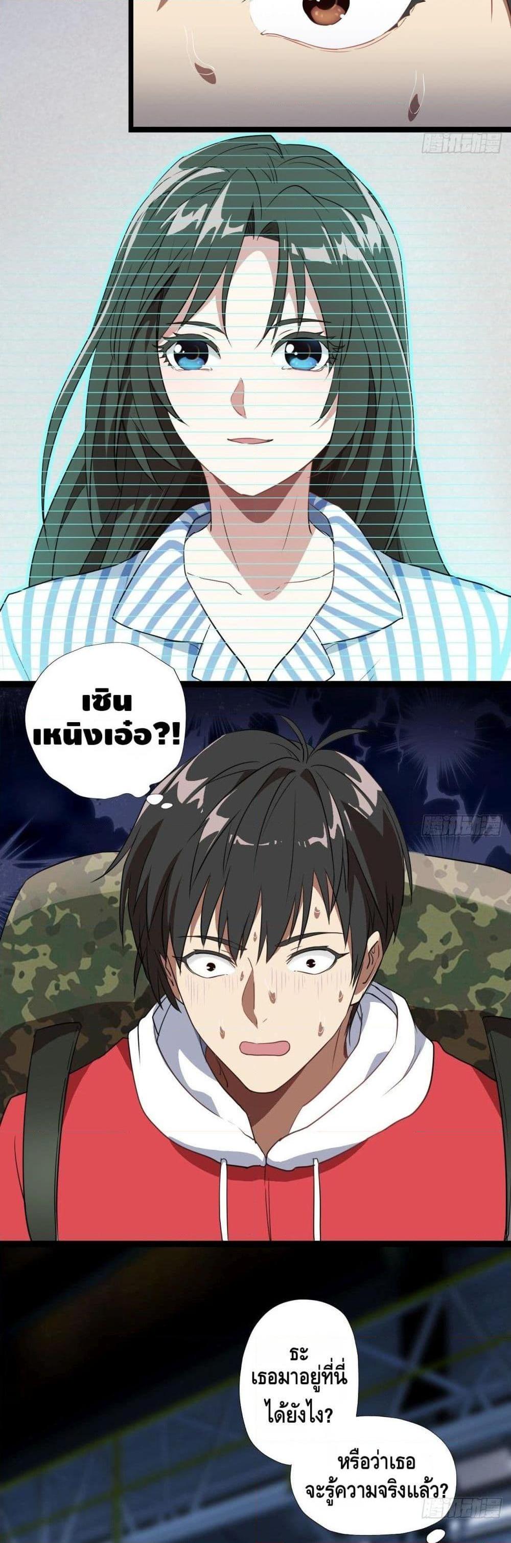 Manga-lc-com อ่านมังงะ อ่านการ์ตูน ออนไลน์ ฟรี HighEnergyStr ตอนที่ 1 2 3 4 5 6 7 8 9 10 11 12 13 14 ฟรี ไม่มีโฆษณา Manga-lc - อ่าน มังงะ อ่าน การ์ตูน ออนไลน์ อ่านมังงะ ฟรี