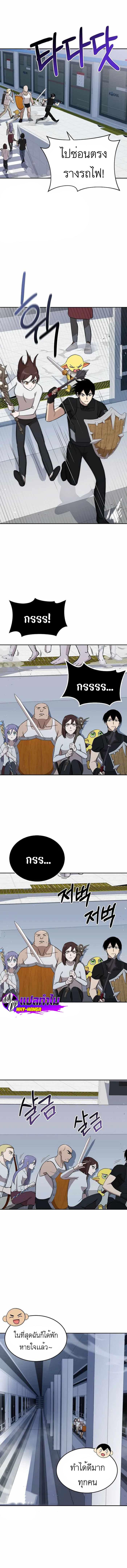 Manga-lc-com อ่านมังงะ อ่านการ์ตูน ออนไลน์ ฟรี Climbing the Tower that Even the Regressor Couldn’t ตอนที่ 1 2 3 4 5 6 7 8 9 10 11 12 13 14 ฟรี ไม่มีโฆษณา Manga-lc - อ่าน มังงะ อ่าน การ์ตูน ออนไลน์ อ่านมังงะ ฟรี