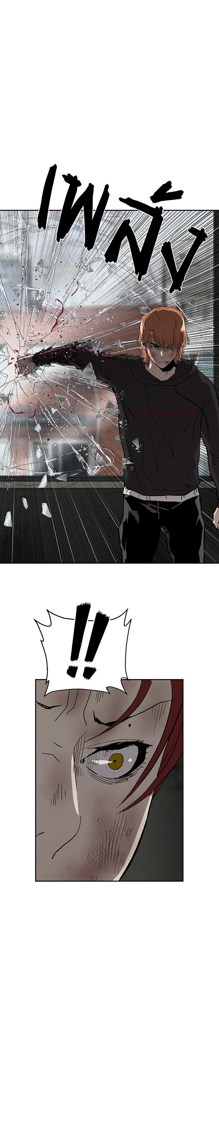 Manga-lc-com อ่านมังงะ อ่านการ์ตูน ออนไลน์ ฟรี Weak Hero ตอนที่ 1 2 3 4 5 6 7 8 9 10 11 12 13 14 ฟรี ไม่มีโฆษณา Manga-lc - อ่าน มังงะ อ่าน การ์ตูน ออนไลน์ อ่านมังงะ ฟรี