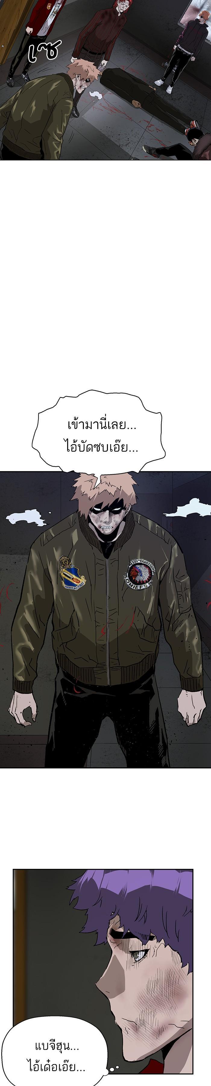 Manga-lc-com อ่านมังงะ อ่านการ์ตูน ออนไลน์ ฟรี Weak Hero ตอนที่ 1 2 3 4 5 6 7 8 9 10 11 12 13 14 ฟรี ไม่มีโฆษณา Manga-lc - อ่าน มังงะ อ่าน การ์ตูน ออนไลน์ อ่านมังงะ ฟรี