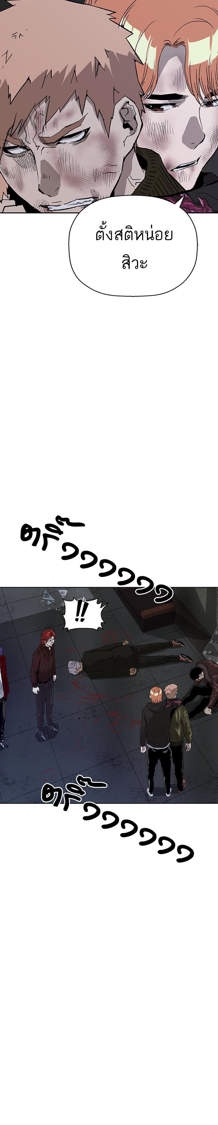 Manga-lc-com อ่านมังงะ อ่านการ์ตูน ออนไลน์ ฟรี Weak Hero ตอนที่ 1 2 3 4 5 6 7 8 9 10 11 12 13 14 ฟรี ไม่มีโฆษณา Manga-lc - อ่าน มังงะ อ่าน การ์ตูน ออนไลน์ อ่านมังงะ ฟรี