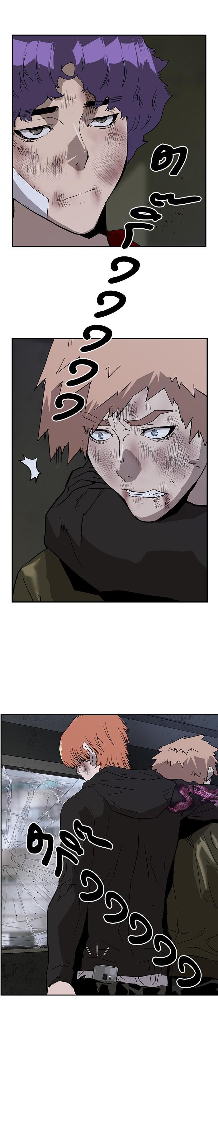 Manga-lc-com อ่านมังงะ อ่านการ์ตูน ออนไลน์ ฟรี Weak Hero ตอนที่ 1 2 3 4 5 6 7 8 9 10 11 12 13 14 ฟรี ไม่มีโฆษณา Manga-lc - อ่าน มังงะ อ่าน การ์ตูน ออนไลน์ อ่านมังงะ ฟรี