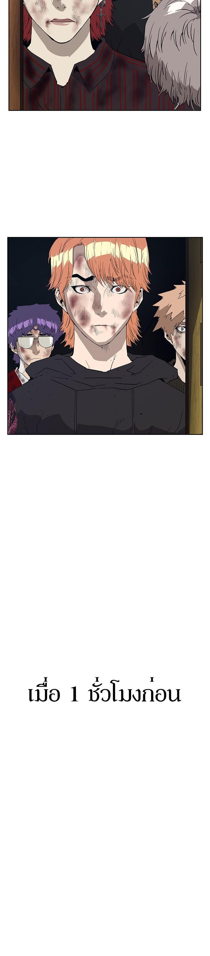 Manga-lc-com อ่านมังงะ อ่านการ์ตูน ออนไลน์ ฟรี Weak Hero ตอนที่ 1 2 3 4 5 6 7 8 9 10 11 12 13 14 ฟรี ไม่มีโฆษณา Manga-lc - อ่าน มังงะ อ่าน การ์ตูน ออนไลน์ อ่านมังงะ ฟรี