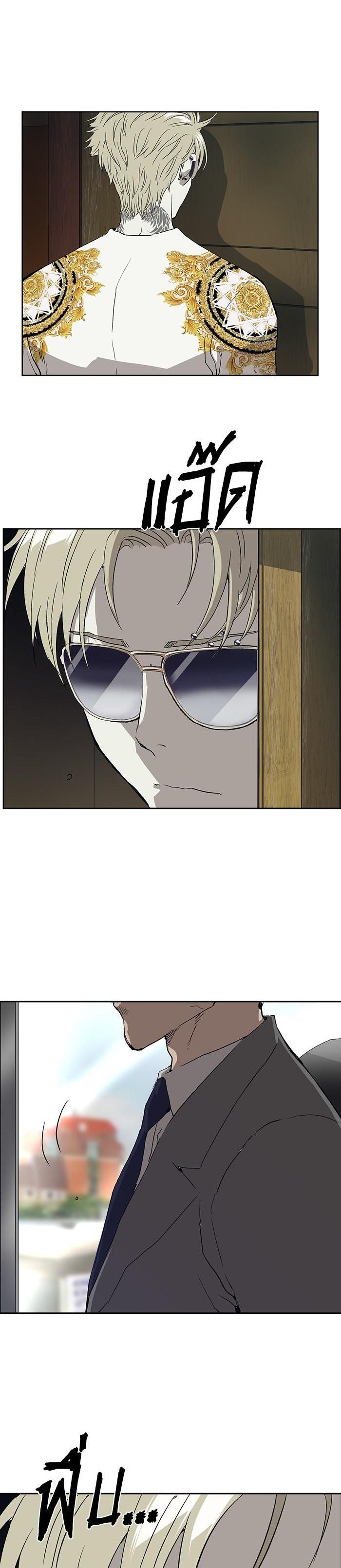 Manga-lc-com อ่านมังงะ อ่านการ์ตูน ออนไลน์ ฟรี Weak Hero ตอนที่ 1 2 3 4 5 6 7 8 9 10 11 12 13 14 ฟรี ไม่มีโฆษณา Manga-lc - อ่าน มังงะ อ่าน การ์ตูน ออนไลน์ อ่านมังงะ ฟรี