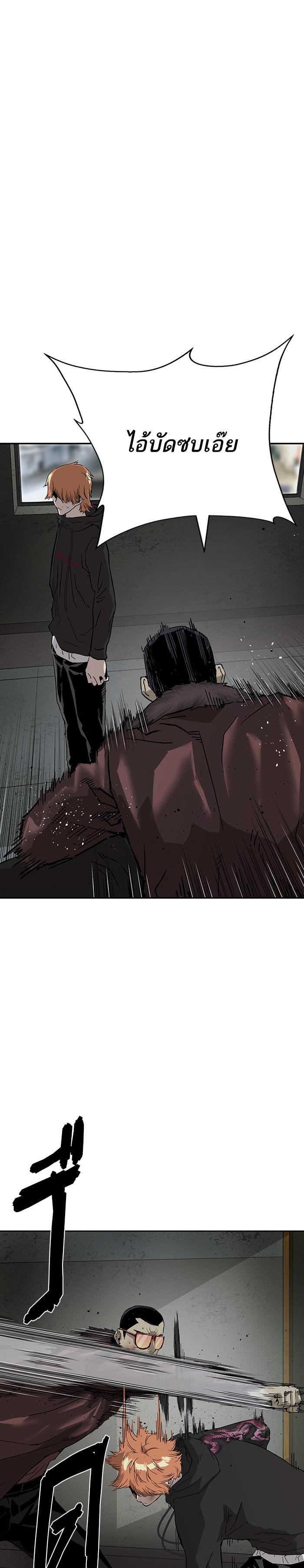 Manga-lc-com อ่านมังงะ อ่านการ์ตูน ออนไลน์ ฟรี Weak Hero ตอนที่ 1 2 3 4 5 6 7 8 9 10 11 12 13 14 ฟรี ไม่มีโฆษณา Manga-lc - อ่าน มังงะ อ่าน การ์ตูน ออนไลน์ อ่านมังงะ ฟรี