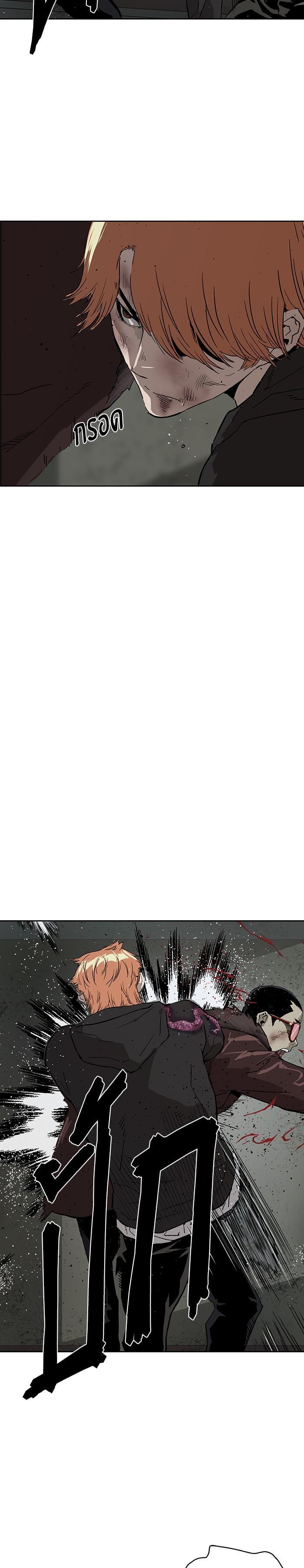 Manga-lc-com อ่านมังงะ อ่านการ์ตูน ออนไลน์ ฟรี Weak Hero ตอนที่ 1 2 3 4 5 6 7 8 9 10 11 12 13 14 ฟรี ไม่มีโฆษณา Manga-lc - อ่าน มังงะ อ่าน การ์ตูน ออนไลน์ อ่านมังงะ ฟรี