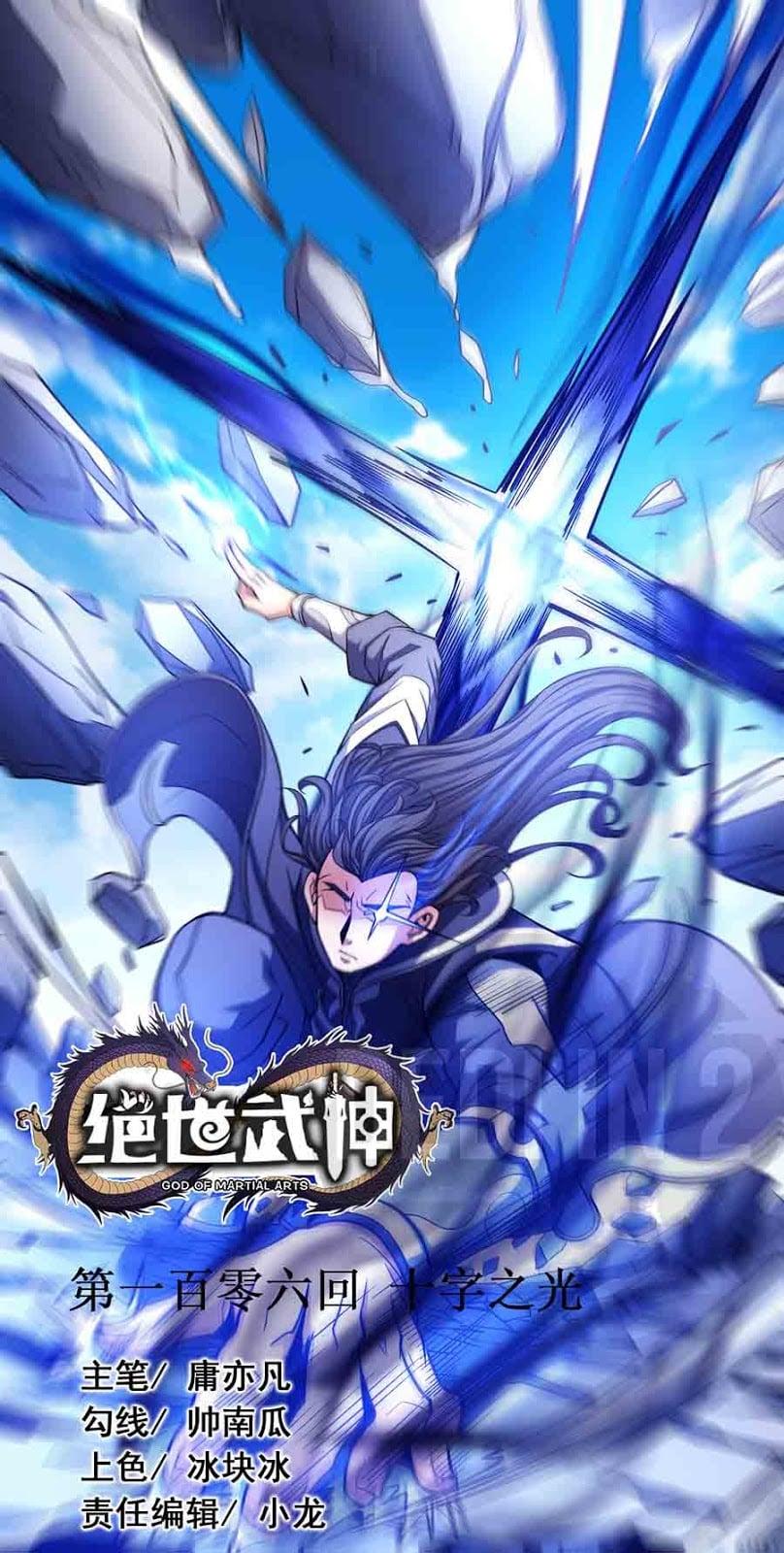 Manga-lc-com อ่านมังงะ อ่านการ์ตูน ออนไลน์ ฟรี God of Martial Arts ตอนที่ 1 2 3 4 5 6 7 8 9 10 11 12 13 14 ฟรี ไม่มีโฆษณา Manga-lc - อ่าน มังงะ อ่าน การ์ตูน ออนไลน์ อ่านมังงะ ฟรี
