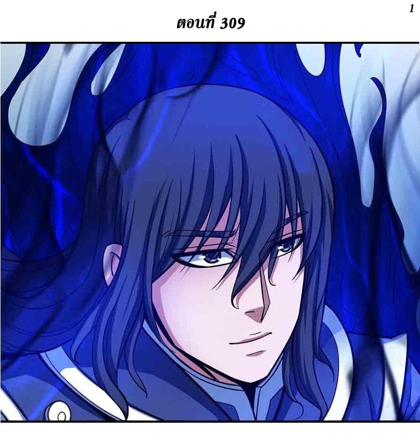 Manga-lc-com อ่านมังงะ อ่านการ์ตูน ออนไลน์ ฟรี God of Martial Arts ตอนที่ 1 2 3 4 5 6 7 8 9 10 11 12 13 14 ฟรี ไม่มีโฆษณา Manga-lc - อ่าน มังงะ อ่าน การ์ตูน ออนไลน์ อ่านมังงะ ฟรี