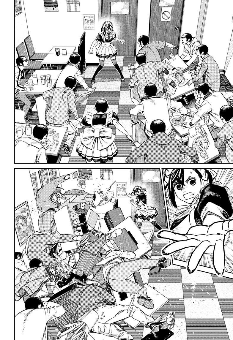 Manga-lc-com อ่านมังงะ อ่านการ์ตูน ออนไลน์ ฟรี Dandadan ตอนที่ 1 2 3 4 5 6 7 8 9 10 11 12 13 14 ฟรี ไม่มีโฆษณา Manga-lc - อ่าน มังงะ อ่าน การ์ตูน ออนไลน์ อ่านมังงะ ฟรี