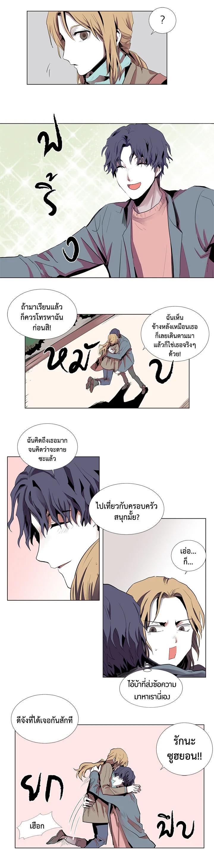 Manga-lc-com อ่านมังงะ อ่านการ์ตูน ออนไลน์ ฟรี Resetter ตอนที่ 1 2 3 4 5 6 7 8 9 10 11 12 13 14 ฟรี ไม่มีโฆษณา Manga-lc - อ่าน มังงะ อ่าน การ์ตูน ออนไลน์ อ่านมังงะ ฟรี