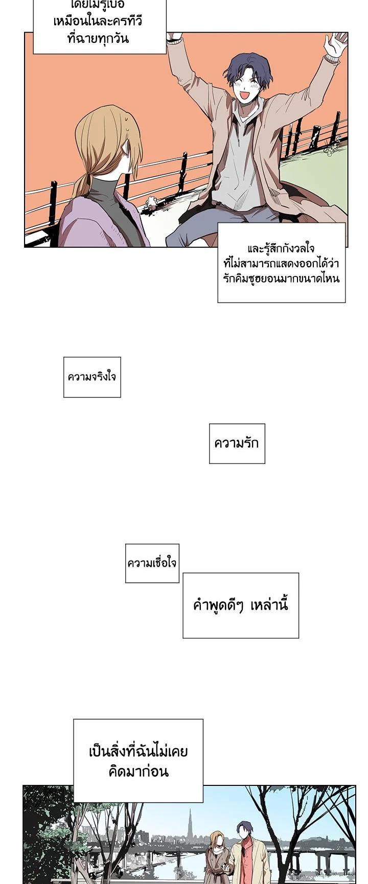 Manga-lc-com อ่านมังงะ อ่านการ์ตูน ออนไลน์ ฟรี Resetter ตอนที่ 1 2 3 4 5 6 7 8 9 10 11 12 13 14 ฟรี ไม่มีโฆษณา Manga-lc - อ่าน มังงะ อ่าน การ์ตูน ออนไลน์ อ่านมังงะ ฟรี