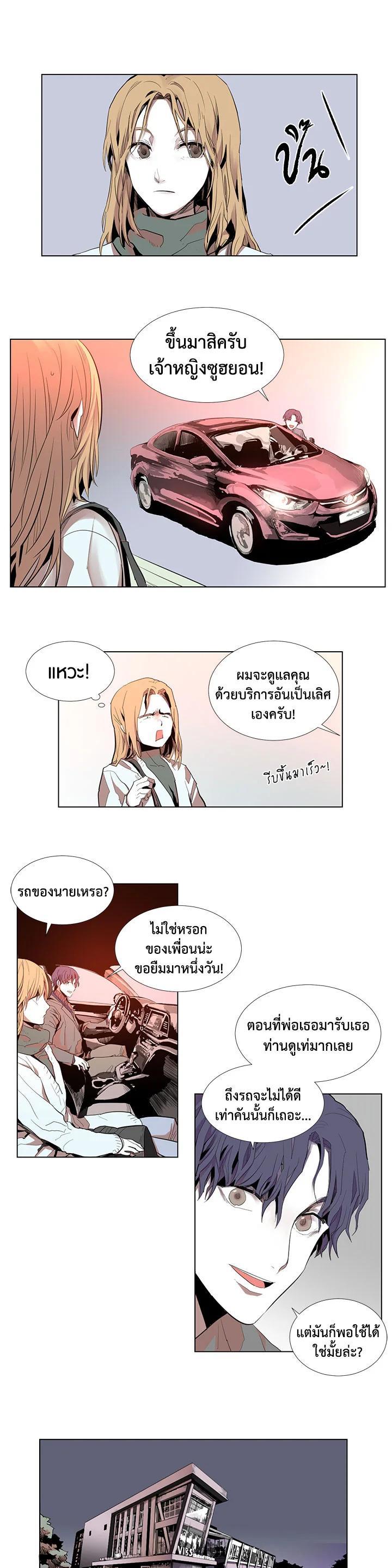 Manga-lc-com อ่านมังงะ อ่านการ์ตูน ออนไลน์ ฟรี Resetter ตอนที่ 1 2 3 4 5 6 7 8 9 10 11 12 13 14 ฟรี ไม่มีโฆษณา Manga-lc - อ่าน มังงะ อ่าน การ์ตูน ออนไลน์ อ่านมังงะ ฟรี