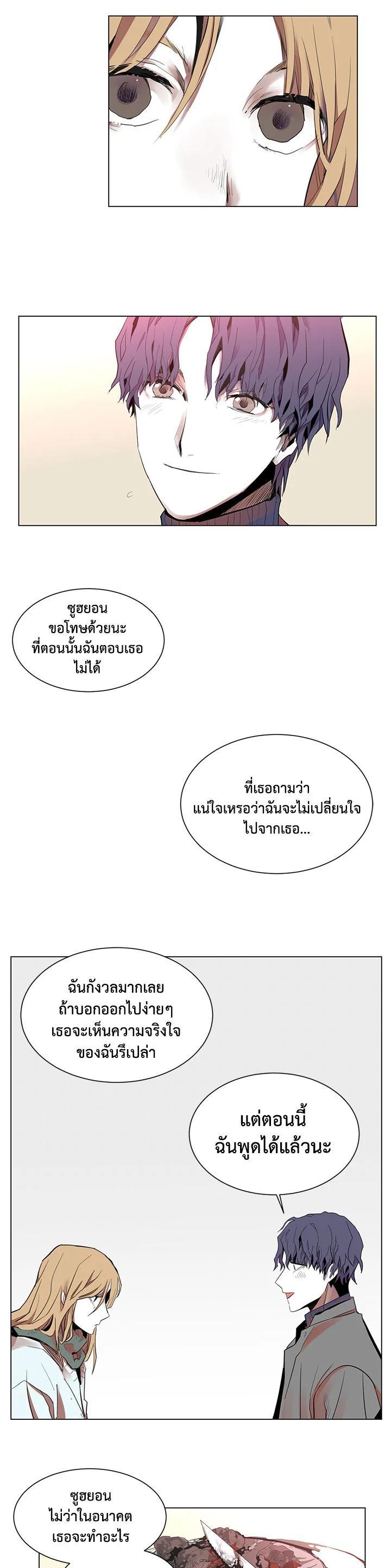 Manga-lc-com อ่านมังงะ อ่านการ์ตูน ออนไลน์ ฟรี Resetter ตอนที่ 1 2 3 4 5 6 7 8 9 10 11 12 13 14 ฟรี ไม่มีโฆษณา Manga-lc - อ่าน มังงะ อ่าน การ์ตูน ออนไลน์ อ่านมังงะ ฟรี