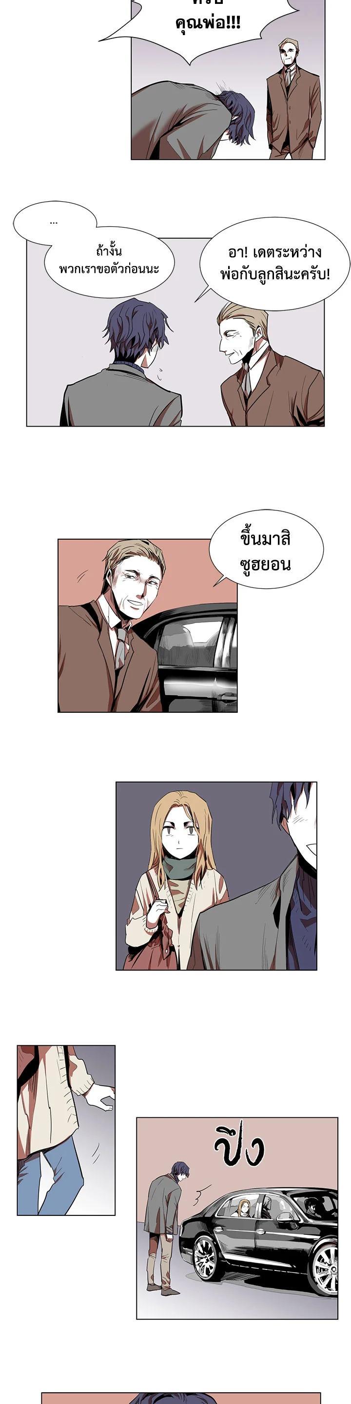 Manga-lc-com อ่านมังงะ อ่านการ์ตูน ออนไลน์ ฟรี Resetter ตอนที่ 1 2 3 4 5 6 7 8 9 10 11 12 13 14 ฟรี ไม่มีโฆษณา Manga-lc - อ่าน มังงะ อ่าน การ์ตูน ออนไลน์ อ่านมังงะ ฟรี