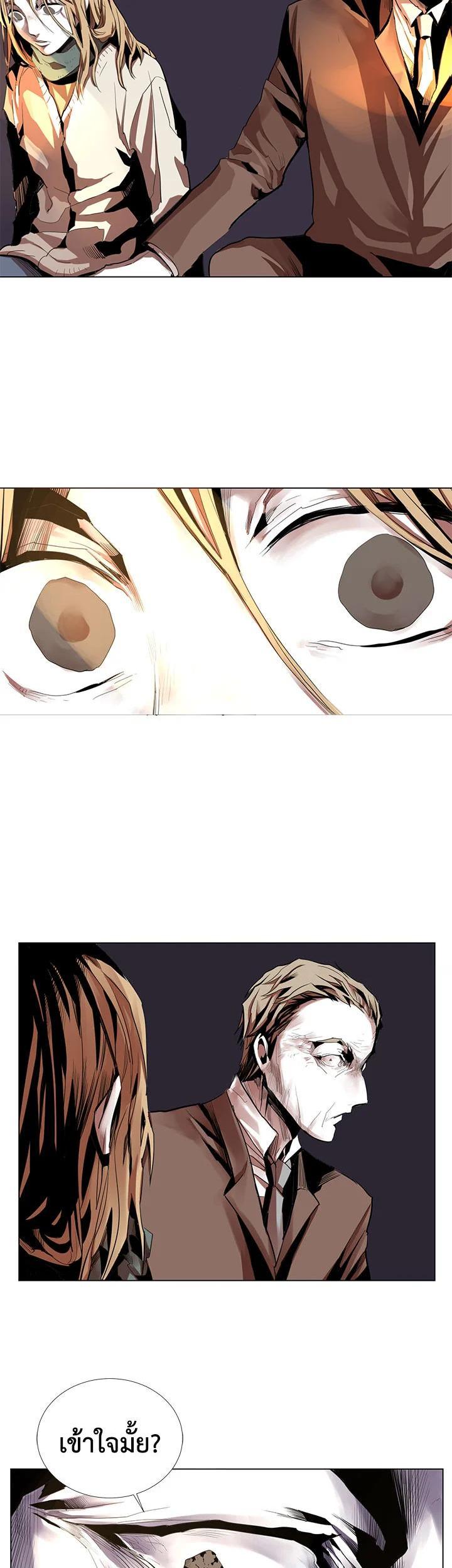 Manga-lc-com อ่านมังงะ อ่านการ์ตูน ออนไลน์ ฟรี Resetter ตอนที่ 1 2 3 4 5 6 7 8 9 10 11 12 13 14 ฟรี ไม่มีโฆษณา Manga-lc - อ่าน มังงะ อ่าน การ์ตูน ออนไลน์ อ่านมังงะ ฟรี