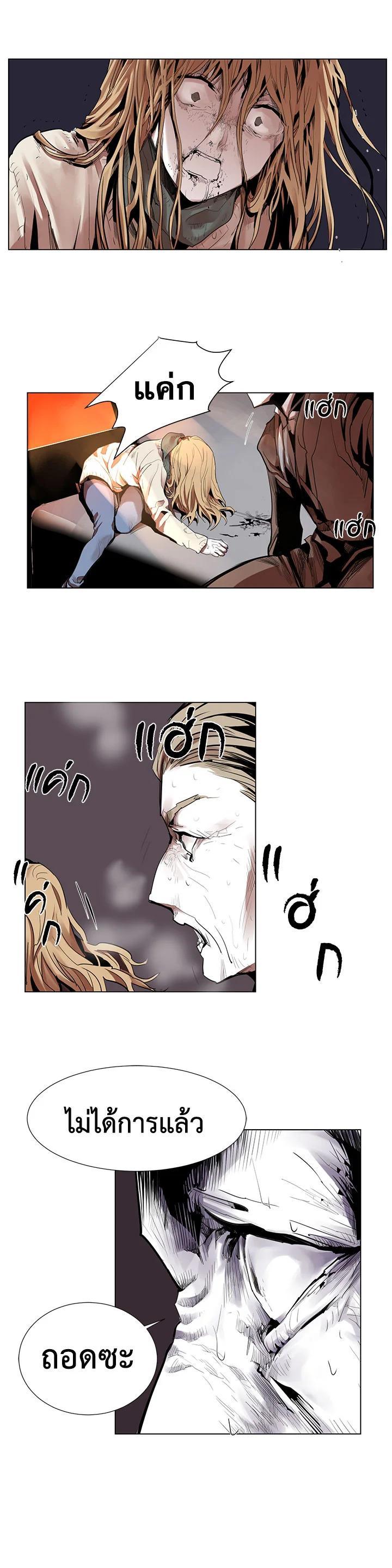 Manga-lc-com อ่านมังงะ อ่านการ์ตูน ออนไลน์ ฟรี Resetter ตอนที่ 1 2 3 4 5 6 7 8 9 10 11 12 13 14 ฟรี ไม่มีโฆษณา Manga-lc - อ่าน มังงะ อ่าน การ์ตูน ออนไลน์ อ่านมังงะ ฟรี
