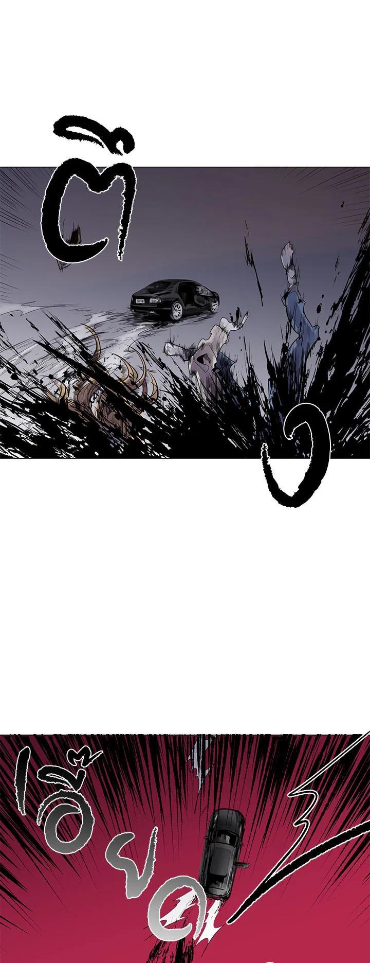 Manga-lc-com อ่านมังงะ อ่านการ์ตูน ออนไลน์ ฟรี Resetter ตอนที่ 1 2 3 4 5 6 7 8 9 10 11 12 13 14 ฟรี ไม่มีโฆษณา Manga-lc - อ่าน มังงะ อ่าน การ์ตูน ออนไลน์ อ่านมังงะ ฟรี