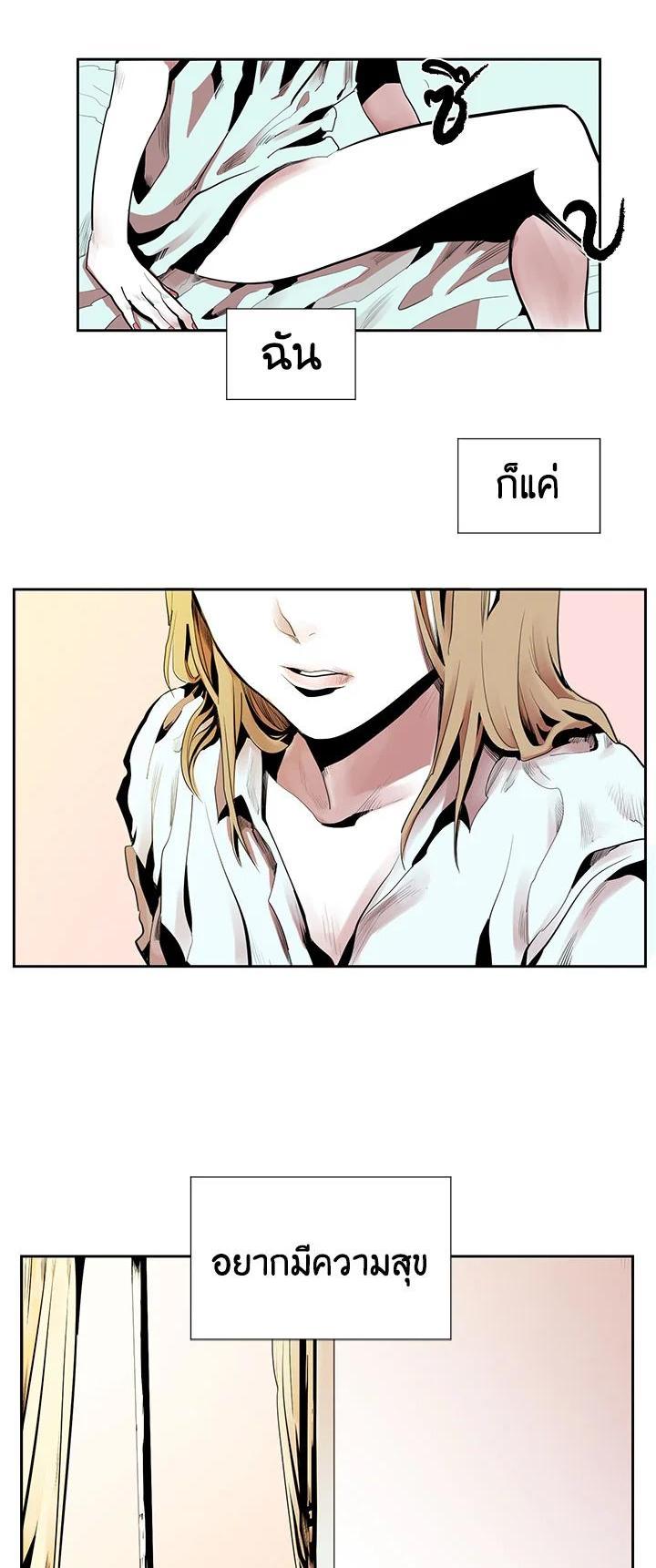 Manga-lc-com อ่านมังงะ อ่านการ์ตูน ออนไลน์ ฟรี Resetter ตอนที่ 1 2 3 4 5 6 7 8 9 10 11 12 13 14 ฟรี ไม่มีโฆษณา Manga-lc - อ่าน มังงะ อ่าน การ์ตูน ออนไลน์ อ่านมังงะ ฟรี