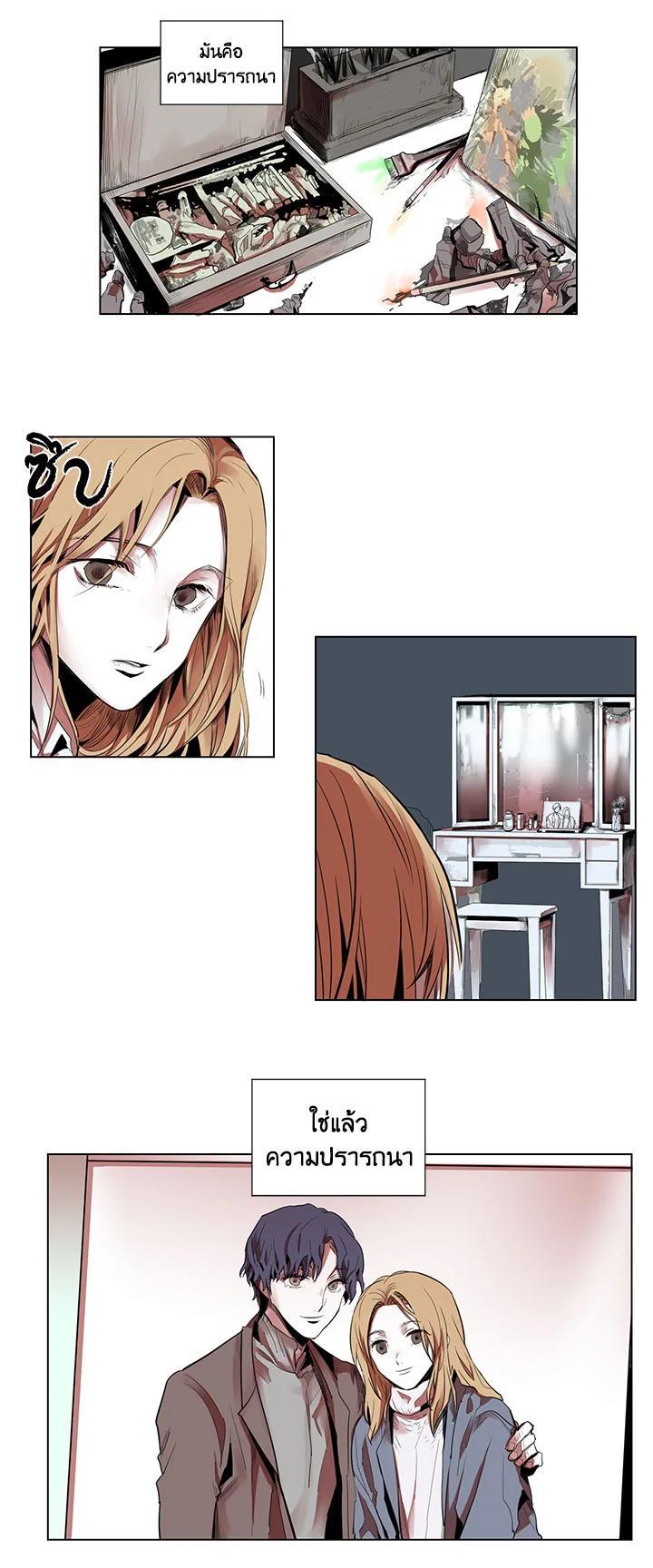 Manga-lc-com อ่านมังงะ อ่านการ์ตูน ออนไลน์ ฟรี Resetter ตอนที่ 1 2 3 4 5 6 7 8 9 10 11 12 13 14 ฟรี ไม่มีโฆษณา Manga-lc - อ่าน มังงะ อ่าน การ์ตูน ออนไลน์ อ่านมังงะ ฟรี