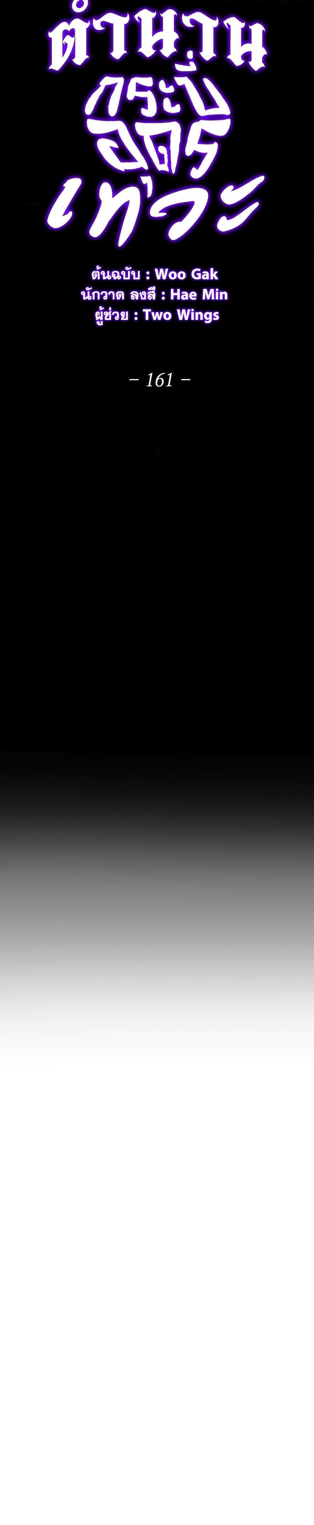 Manga-lc-com อ่านมังงะ อ่านการ์ตูน ออนไลน์ ฟรี Legend of the Northern Blade ตอนที่ 1 2 3 4 5 6 7 8 9 10 11 12 13 14 ฟรี ไม่มีโฆษณา Manga-lc - อ่าน มังงะ อ่าน การ์ตูน ออนไลน์ อ่านมังงะ ฟรี