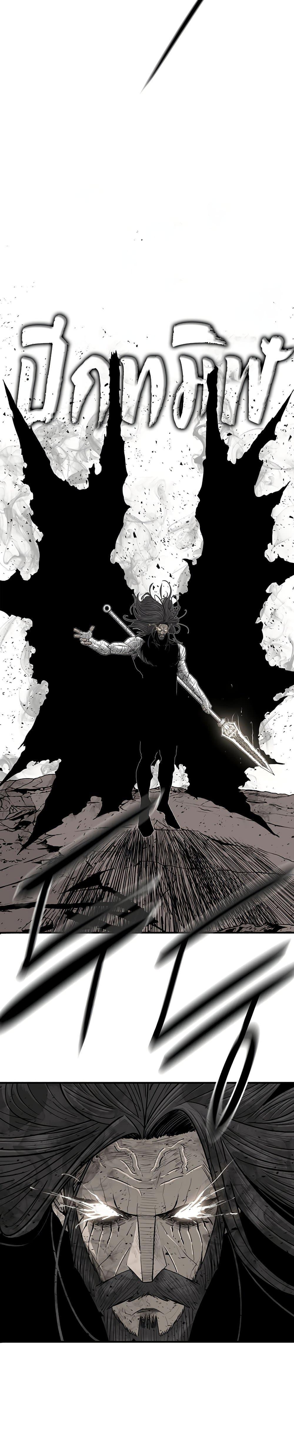 Manga-lc-com อ่านมังงะ อ่านการ์ตูน ออนไลน์ ฟรี Legend of the Northern Blade ตอนที่ 1 2 3 4 5 6 7 8 9 10 11 12 13 14 ฟรี ไม่มีโฆษณา Manga-lc - อ่าน มังงะ อ่าน การ์ตูน ออนไลน์ อ่านมังงะ ฟรี