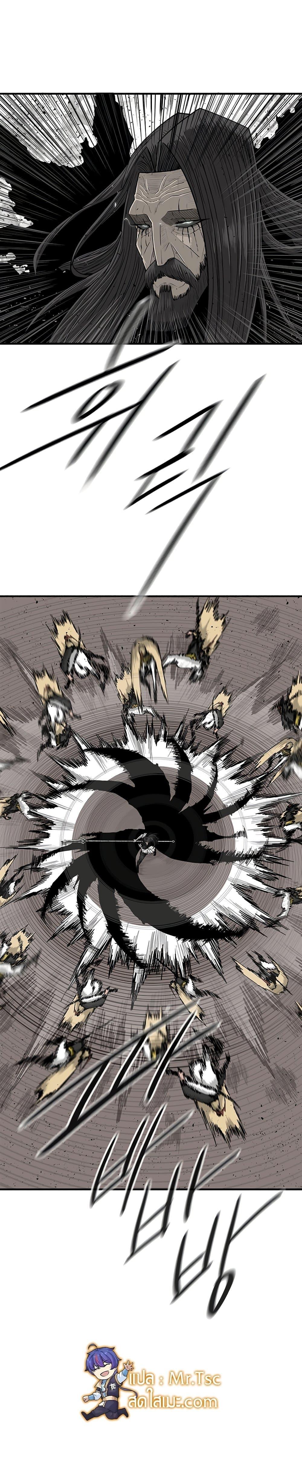 Manga-lc-com อ่านมังงะ อ่านการ์ตูน ออนไลน์ ฟรี Legend of the Northern Blade ตอนที่ 1 2 3 4 5 6 7 8 9 10 11 12 13 14 ฟรี ไม่มีโฆษณา Manga-lc - อ่าน มังงะ อ่าน การ์ตูน ออนไลน์ อ่านมังงะ ฟรี