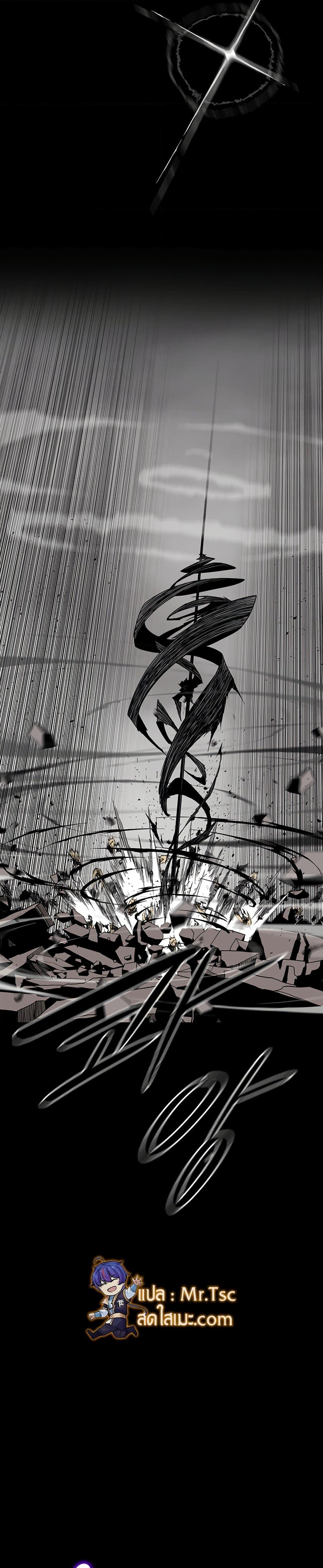 Manga-lc-com อ่านมังงะ อ่านการ์ตูน ออนไลน์ ฟรี Legend of the Northern Blade ตอนที่ 1 2 3 4 5 6 7 8 9 10 11 12 13 14 ฟรี ไม่มีโฆษณา Manga-lc - อ่าน มังงะ อ่าน การ์ตูน ออนไลน์ อ่านมังงะ ฟรี