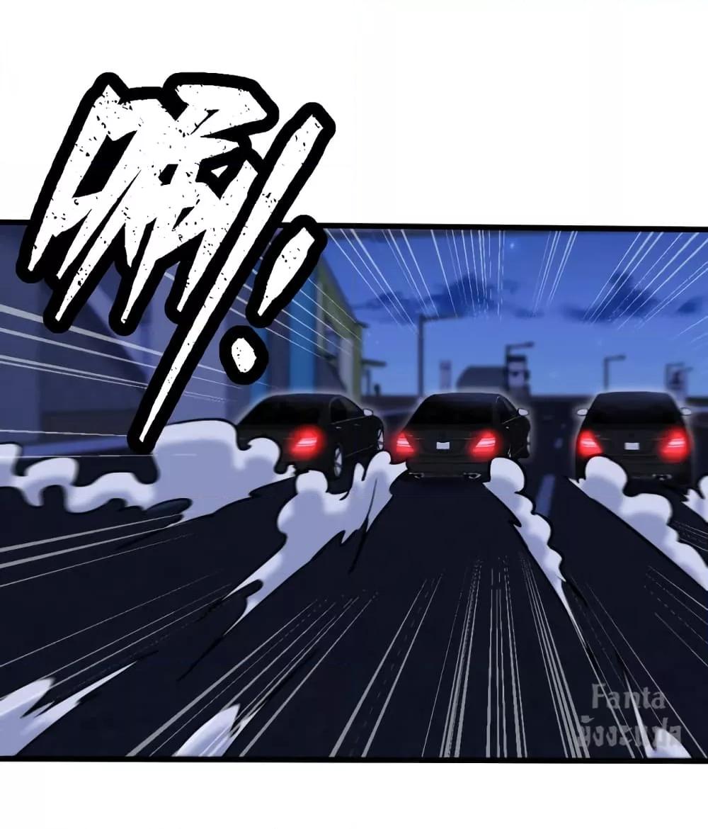 Manga-lc-com อ่านมังงะ อ่านการ์ตูน ออนไลน์ ฟรี Dragon King Hall – ราชันมังกรแห่งใต้ดิน ตอนที่ 1 2 3 4 5 6 7 8 9 10 11 12 13 14 ฟรี ไม่มีโฆษณา Manga-lc - อ่าน มังงะ อ่าน การ์ตูน ออนไลน์ อ่านมังงะ ฟรี