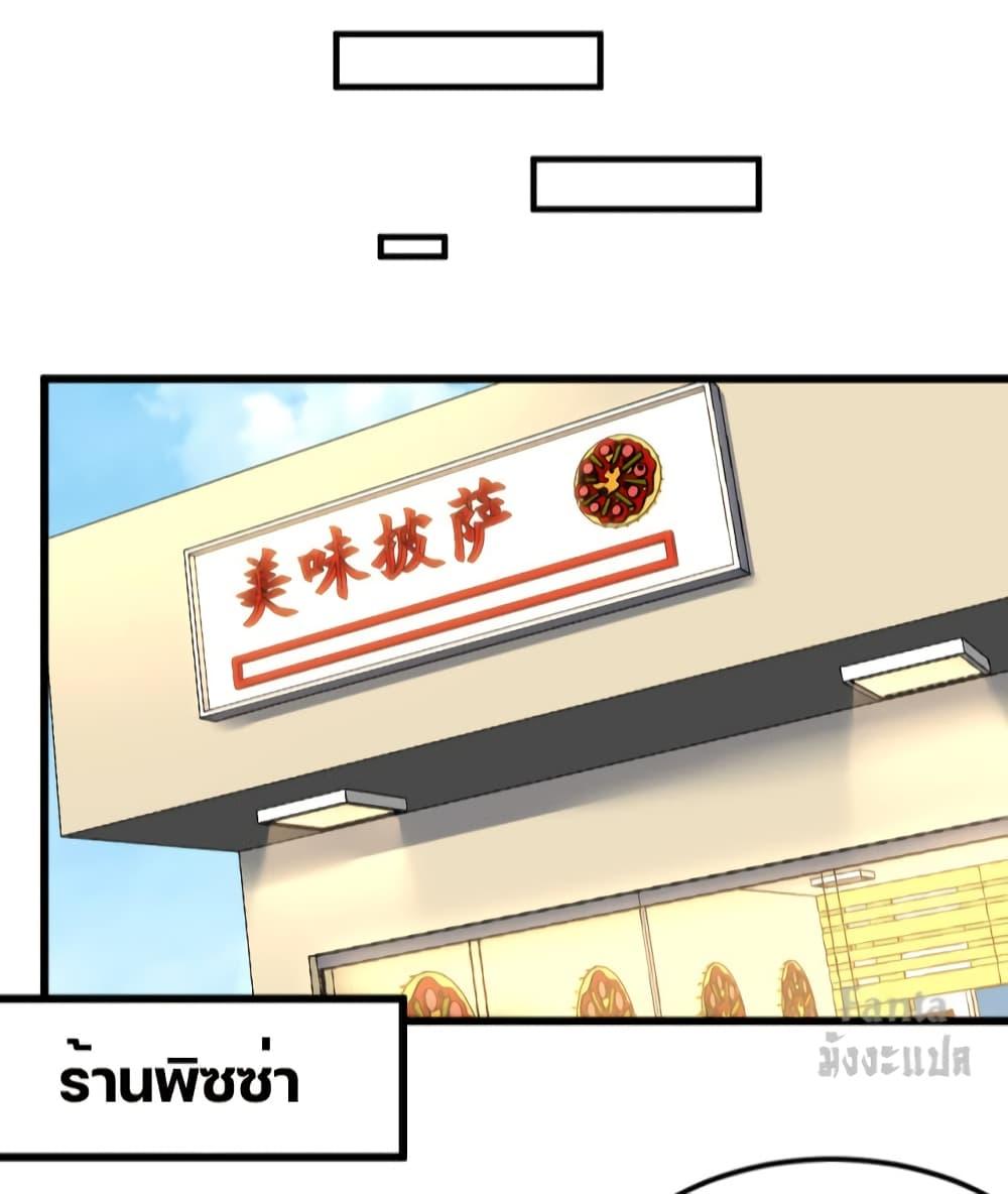 Manga-lc-com อ่านมังงะ อ่านการ์ตูน ออนไลน์ ฟรี Dragon King Hall – ราชันมังกรแห่งใต้ดิน ตอนที่ 1 2 3 4 5 6 7 8 9 10 11 12 13 14 ฟรี ไม่มีโฆษณา Manga-lc - อ่าน มังงะ อ่าน การ์ตูน ออนไลน์ อ่านมังงะ ฟรี