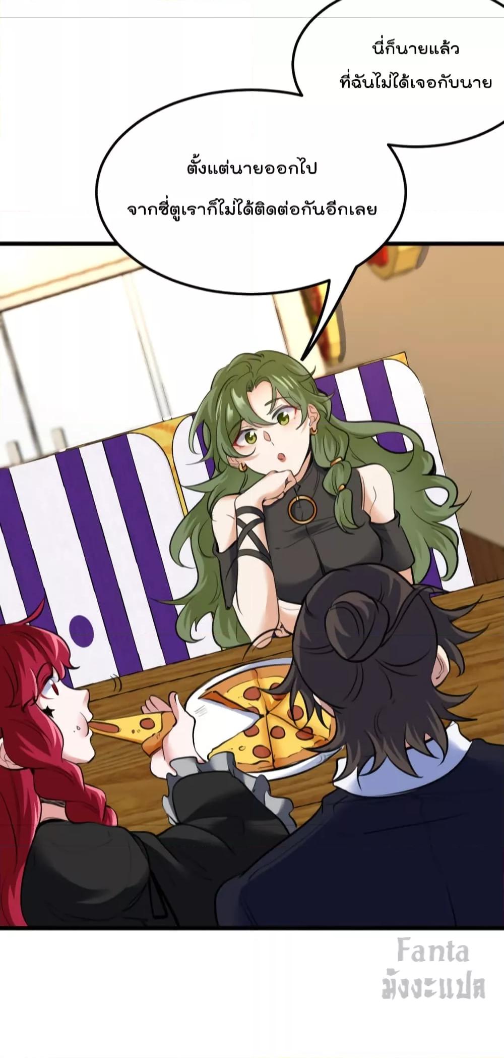 Manga-lc-com อ่านมังงะ อ่านการ์ตูน ออนไลน์ ฟรี Dragon King Hall – ราชันมังกรแห่งใต้ดิน ตอนที่ 1 2 3 4 5 6 7 8 9 10 11 12 13 14 ฟรี ไม่มีโฆษณา Manga-lc - อ่าน มังงะ อ่าน การ์ตูน ออนไลน์ อ่านมังงะ ฟรี