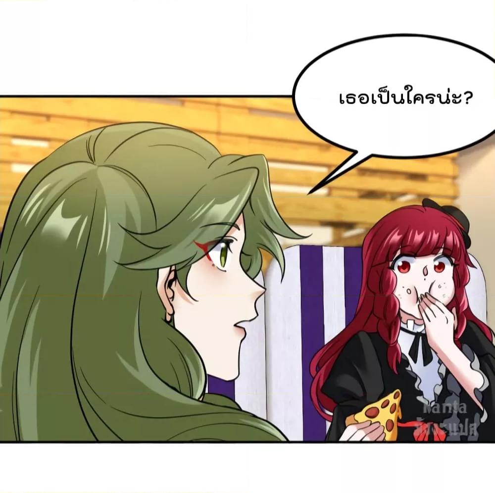 Manga-lc-com อ่านมังงะ อ่านการ์ตูน ออนไลน์ ฟรี Dragon King Hall – ราชันมังกรแห่งใต้ดิน ตอนที่ 1 2 3 4 5 6 7 8 9 10 11 12 13 14 ฟรี ไม่มีโฆษณา Manga-lc - อ่าน มังงะ อ่าน การ์ตูน ออนไลน์ อ่านมังงะ ฟรี