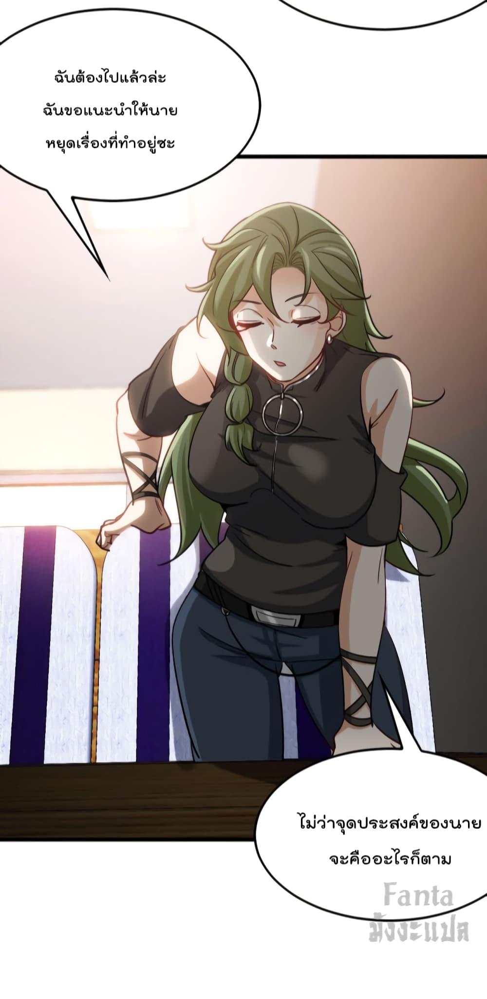 Manga-lc-com อ่านมังงะ อ่านการ์ตูน ออนไลน์ ฟรี Dragon King Hall – ราชันมังกรแห่งใต้ดิน ตอนที่ 1 2 3 4 5 6 7 8 9 10 11 12 13 14 ฟรี ไม่มีโฆษณา Manga-lc - อ่าน มังงะ อ่าน การ์ตูน ออนไลน์ อ่านมังงะ ฟรี