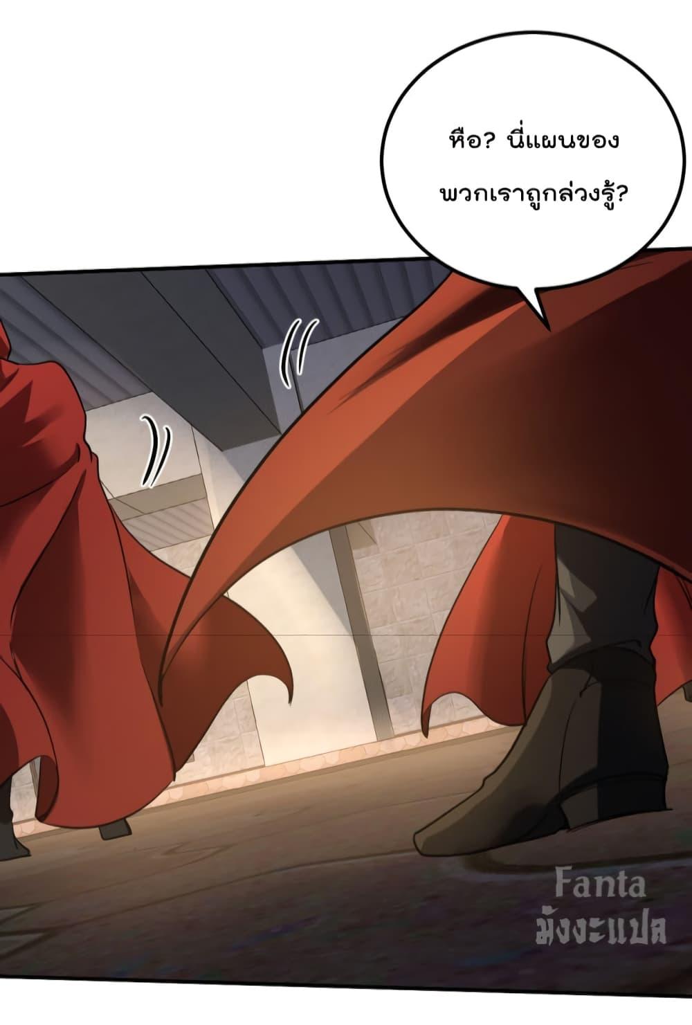 Manga-lc-com อ่านมังงะ อ่านการ์ตูน ออนไลน์ ฟรี Dragon King Hall – ราชันมังกรแห่งใต้ดิน ตอนที่ 1 2 3 4 5 6 7 8 9 10 11 12 13 14 ฟรี ไม่มีโฆษณา Manga-lc - อ่าน มังงะ อ่าน การ์ตูน ออนไลน์ อ่านมังงะ ฟรี