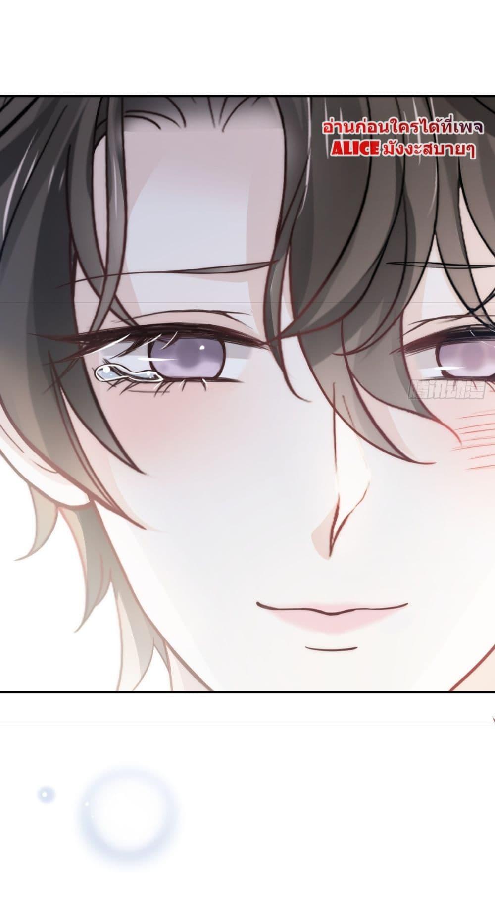 Manga-lc-com อ่านมังงะ อ่านการ์ตูน ออนไลน์ ฟรี Ding Fleeting Years has planned for me for a long time – ไอดอลสุดฮอต วางแผนจู่โจมฉันมานานแล้วสินะ ตอนที่ 1 2 3 4 5 6 7 8 9 10 11 12 13 14 ฟรี ไม่มีโฆษณา Manga-lc - อ่าน มังงะ อ่าน การ์ตูน ออนไลน์ อ่านมังงะ ฟรี