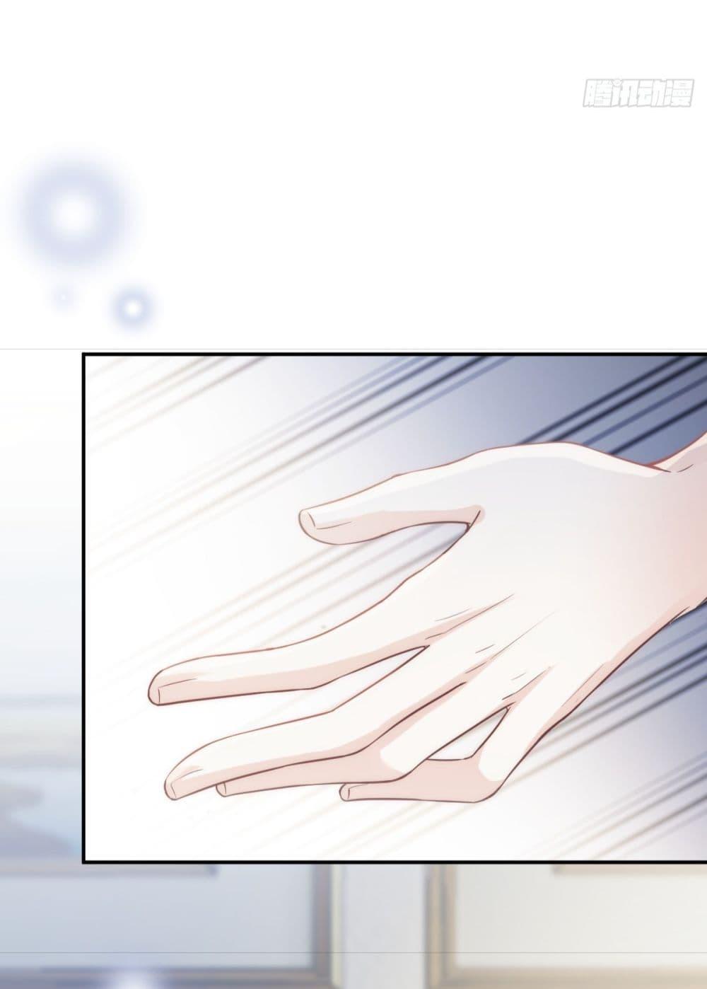 Manga-lc-com อ่านมังงะ อ่านการ์ตูน ออนไลน์ ฟรี Ding Fleeting Years has planned for me for a long time – ไอดอลสุดฮอต วางแผนจู่โจมฉันมานานแล้วสินะ ตอนที่ 1 2 3 4 5 6 7 8 9 10 11 12 13 14 ฟรี ไม่มีโฆษณา Manga-lc - อ่าน มังงะ อ่าน การ์ตูน ออนไลน์ อ่านมังงะ ฟรี