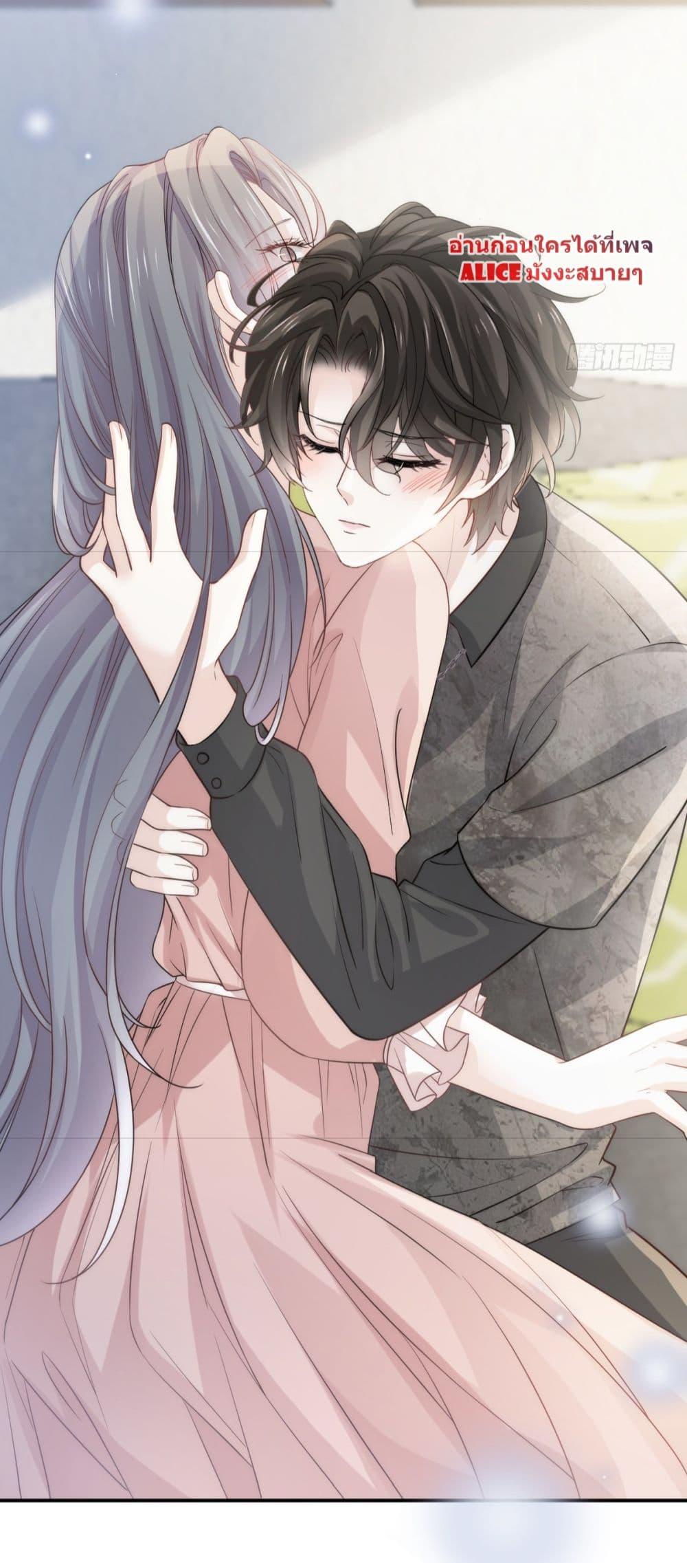 Manga-lc-com อ่านมังงะ อ่านการ์ตูน ออนไลน์ ฟรี Ding Fleeting Years has planned for me for a long time – ไอดอลสุดฮอต วางแผนจู่โจมฉันมานานแล้วสินะ ตอนที่ 1 2 3 4 5 6 7 8 9 10 11 12 13 14 ฟรี ไม่มีโฆษณา Manga-lc - อ่าน มังงะ อ่าน การ์ตูน ออนไลน์ อ่านมังงะ ฟรี