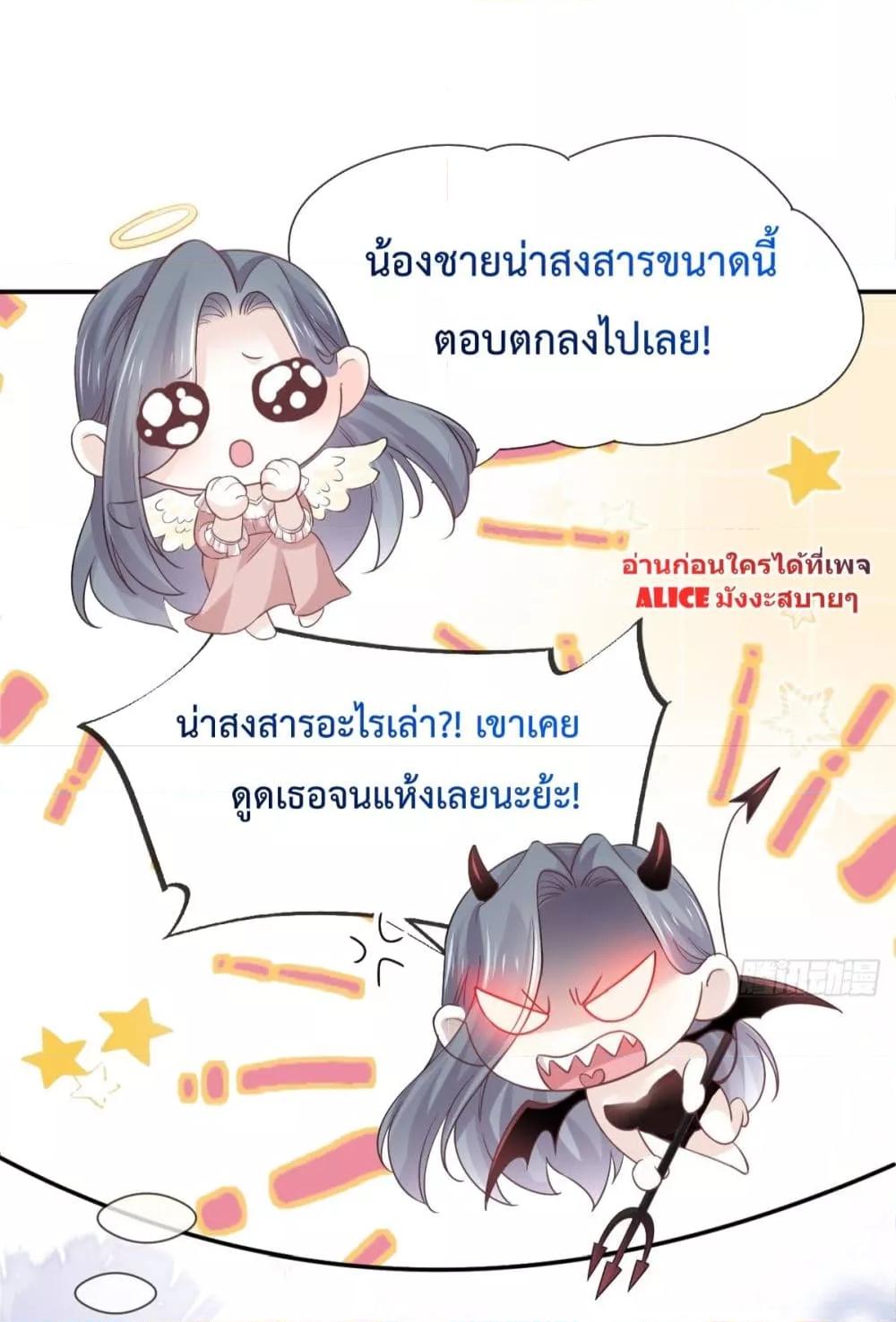 Manga-lc-com อ่านมังงะ อ่านการ์ตูน ออนไลน์ ฟรี Ding Fleeting Years has planned for me for a long time – ไอดอลสุดฮอต วางแผนจู่โจมฉันมานานแล้วสินะ ตอนที่ 1 2 3 4 5 6 7 8 9 10 11 12 13 14 ฟรี ไม่มีโฆษณา Manga-lc - อ่าน มังงะ อ่าน การ์ตูน ออนไลน์ อ่านมังงะ ฟรี