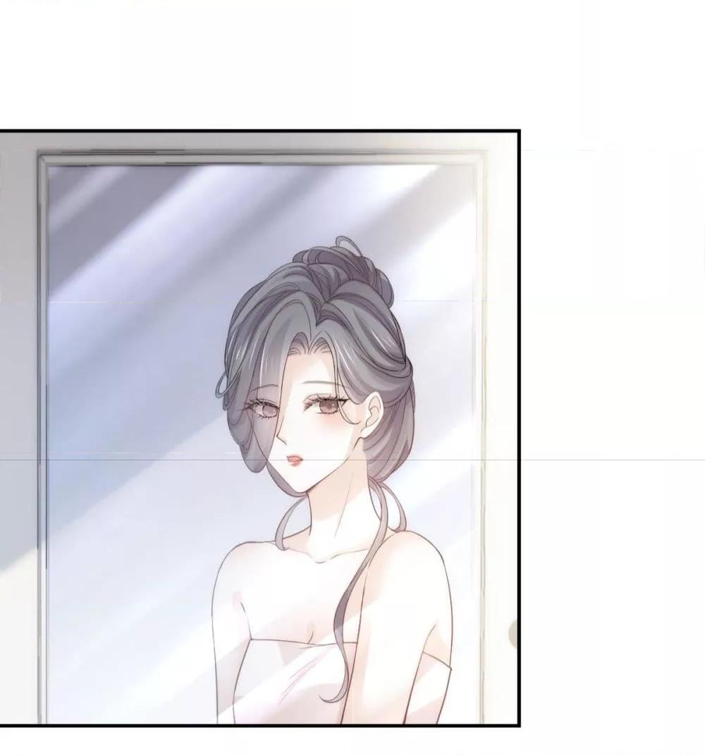 Manga-lc-com อ่านมังงะ อ่านการ์ตูน ออนไลน์ ฟรี Ding Fleeting Years has planned for me for a long time – ไอดอลสุดฮอต วางแผนจู่โจมฉันมานานแล้วสินะ ตอนที่ 1 2 3 4 5 6 7 8 9 10 11 12 13 14 ฟรี ไม่มีโฆษณา Manga-lc - อ่าน มังงะ อ่าน การ์ตูน ออนไลน์ อ่านมังงะ ฟรี