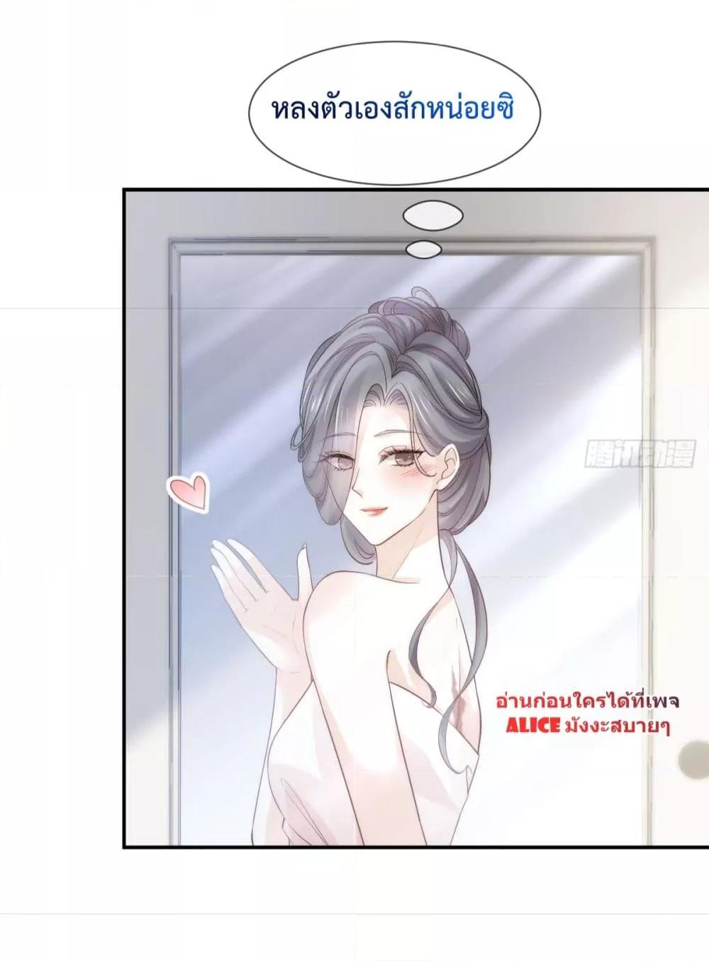 Manga-lc-com อ่านมังงะ อ่านการ์ตูน ออนไลน์ ฟรี Ding Fleeting Years has planned for me for a long time – ไอดอลสุดฮอต วางแผนจู่โจมฉันมานานแล้วสินะ ตอนที่ 1 2 3 4 5 6 7 8 9 10 11 12 13 14 ฟรี ไม่มีโฆษณา Manga-lc - อ่าน มังงะ อ่าน การ์ตูน ออนไลน์ อ่านมังงะ ฟรี