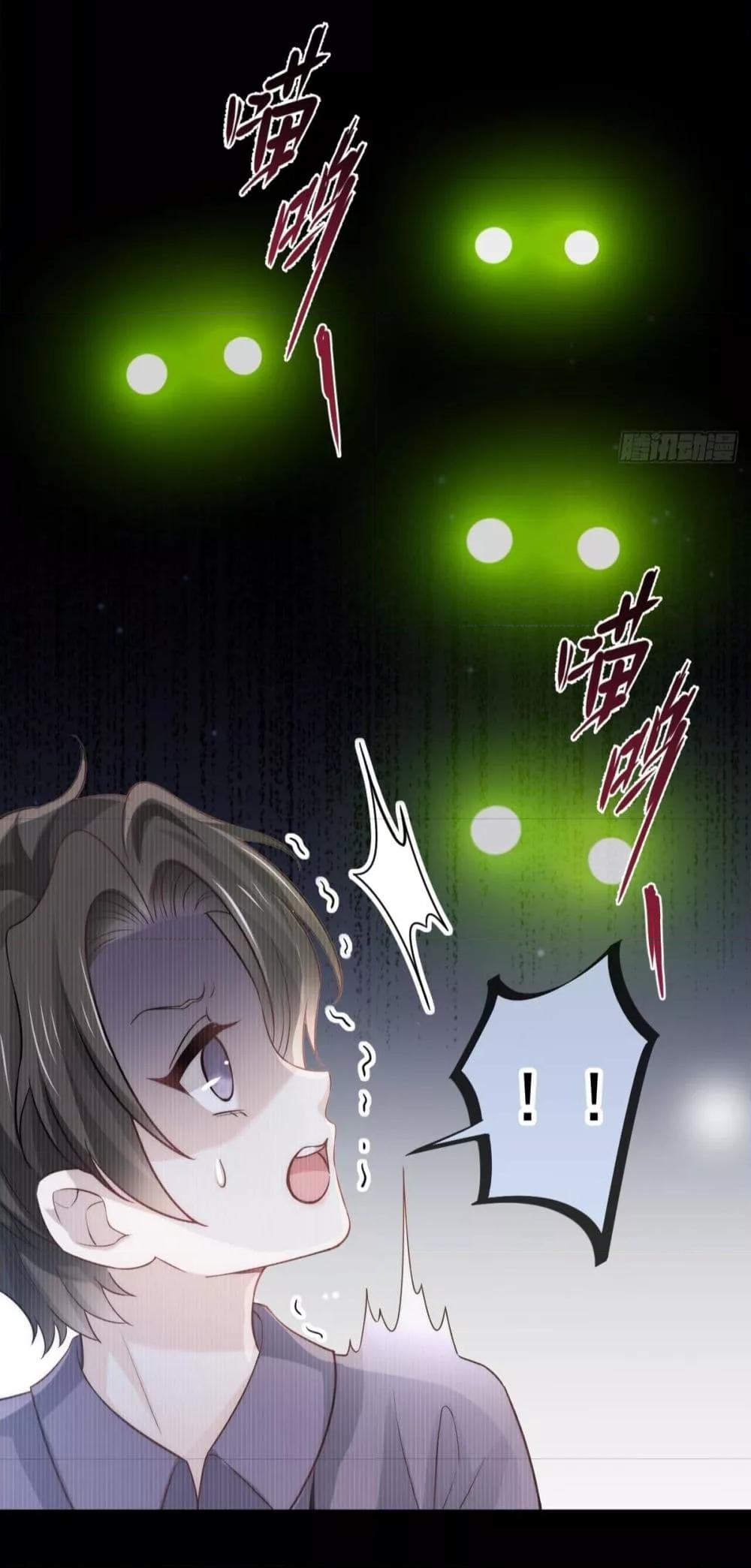 Manga-lc-com อ่านมังงะ อ่านการ์ตูน ออนไลน์ ฟรี Ding Fleeting Years has planned for me for a long time – ไอดอลสุดฮอต วางแผนจู่โจมฉันมานานแล้วสินะ ตอนที่ 1 2 3 4 5 6 7 8 9 10 11 12 13 14 ฟรี ไม่มีโฆษณา Manga-lc - อ่าน มังงะ อ่าน การ์ตูน ออนไลน์ อ่านมังงะ ฟรี