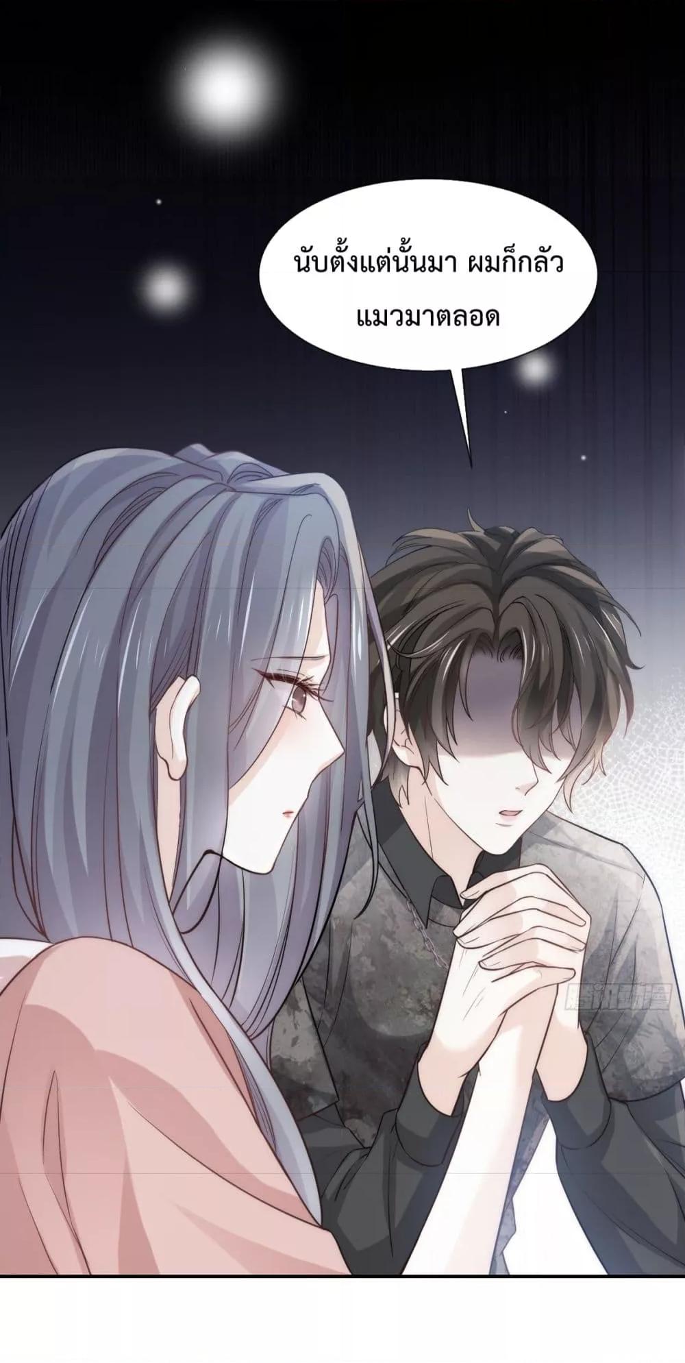 Manga-lc-com อ่านมังงะ อ่านการ์ตูน ออนไลน์ ฟรี Ding Fleeting Years has planned for me for a long time – ไอดอลสุดฮอต วางแผนจู่โจมฉันมานานแล้วสินะ ตอนที่ 1 2 3 4 5 6 7 8 9 10 11 12 13 14 ฟรี ไม่มีโฆษณา Manga-lc - อ่าน มังงะ อ่าน การ์ตูน ออนไลน์ อ่านมังงะ ฟรี