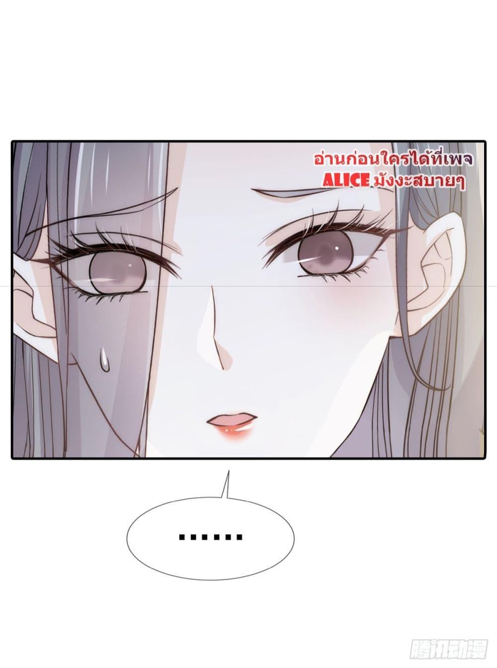 Manga-lc-com อ่านมังงะ อ่านการ์ตูน ออนไลน์ ฟรี Ding Fleeting Years has planned for me for a long time – ไอดอลสุดฮอต วางแผนจู่โจมฉันมานานแล้วสินะ ตอนที่ 1 2 3 4 5 6 7 8 9 10 11 12 13 14 ฟรี ไม่มีโฆษณา Manga-lc - อ่าน มังงะ อ่าน การ์ตูน ออนไลน์ อ่านมังงะ ฟรี