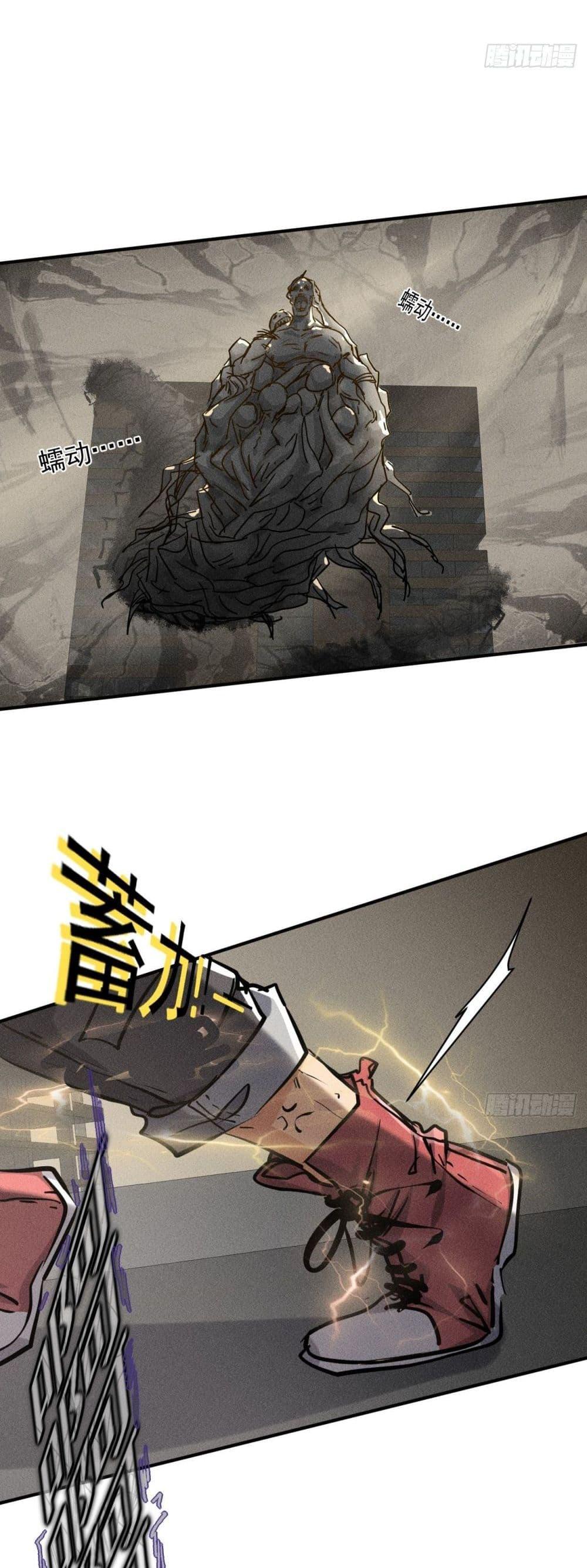 Manga-lc-com อ่านมังงะ อ่านการ์ตูน ออนไลน์ ฟรี A Golden Palace in the Last Days ตอนที่ 1 2 3 4 5 6 7 8 9 10 11 12 13 14 ฟรี ไม่มีโฆษณา Manga-lc - อ่าน มังงะ อ่าน การ์ตูน ออนไลน์ อ่านมังงะ ฟรี