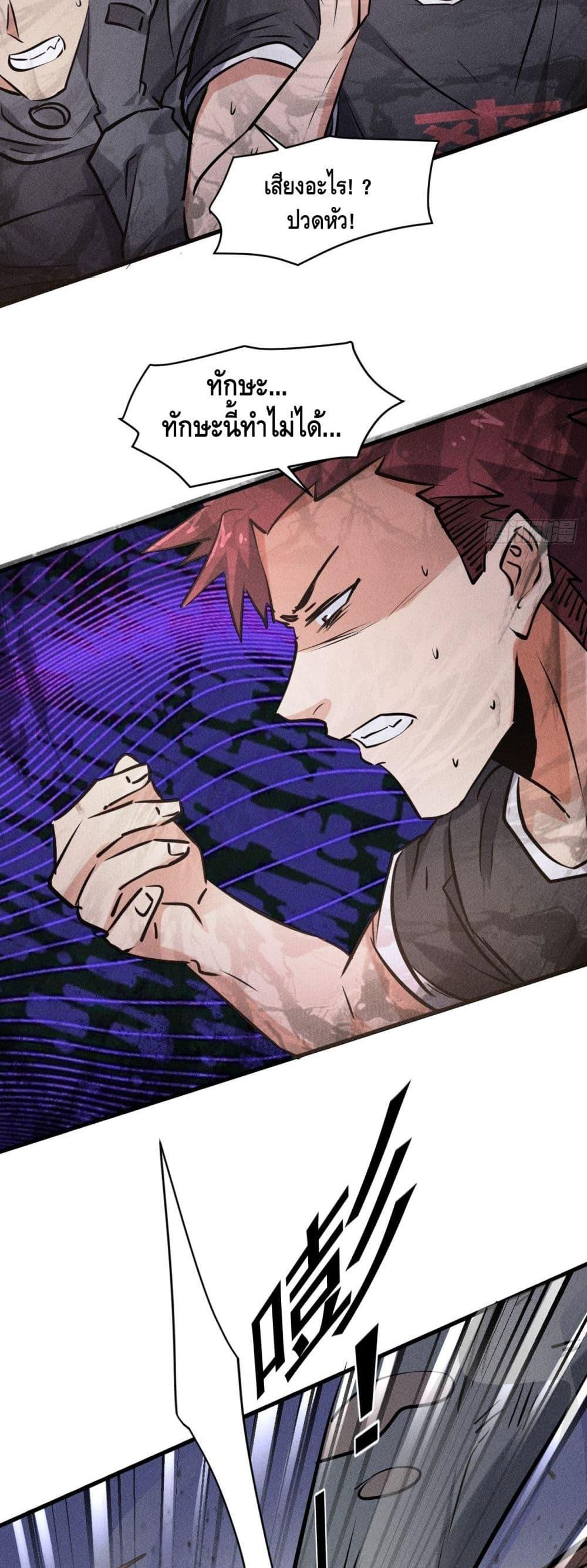 Manga-lc-com อ่านมังงะ อ่านการ์ตูน ออนไลน์ ฟรี A Golden Palace in the Last Days ตอนที่ 1 2 3 4 5 6 7 8 9 10 11 12 13 14 ฟรี ไม่มีโฆษณา Manga-lc - อ่าน มังงะ อ่าน การ์ตูน ออนไลน์ อ่านมังงะ ฟรี