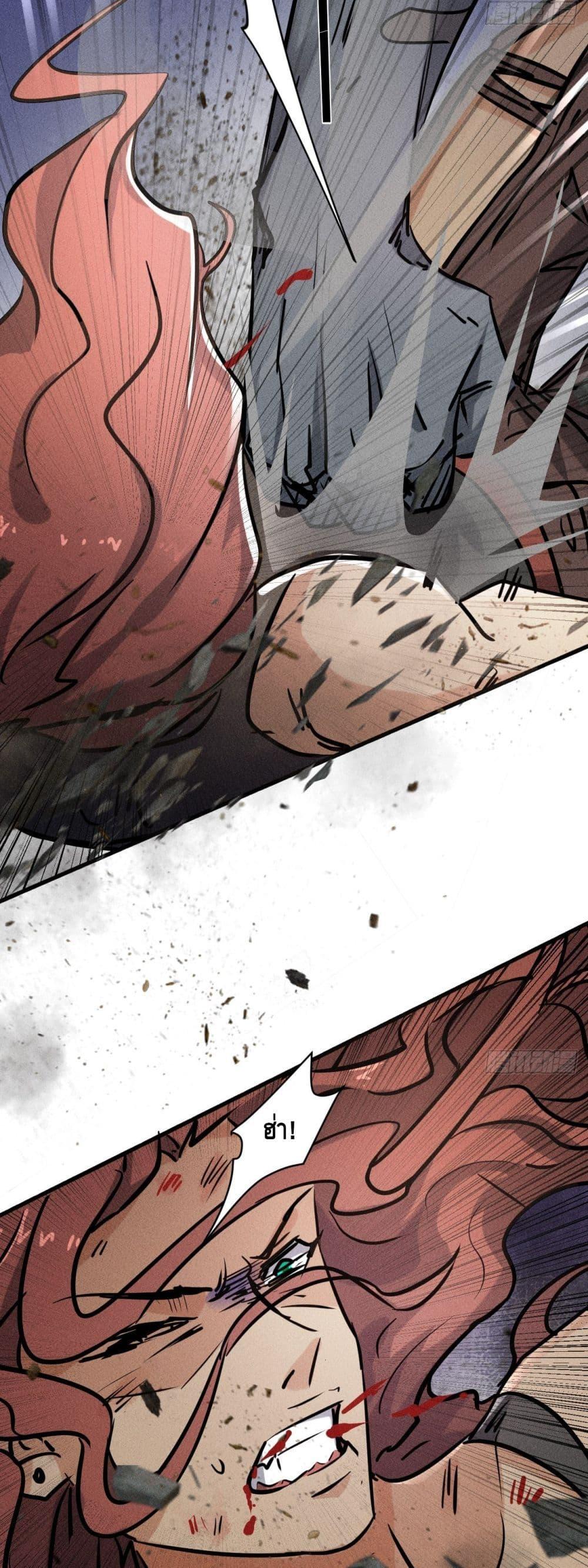 Manga-lc-com อ่านมังงะ อ่านการ์ตูน ออนไลน์ ฟรี A Golden Palace in the Last Days ตอนที่ 1 2 3 4 5 6 7 8 9 10 11 12 13 14 ฟรี ไม่มีโฆษณา Manga-lc - อ่าน มังงะ อ่าน การ์ตูน ออนไลน์ อ่านมังงะ ฟรี