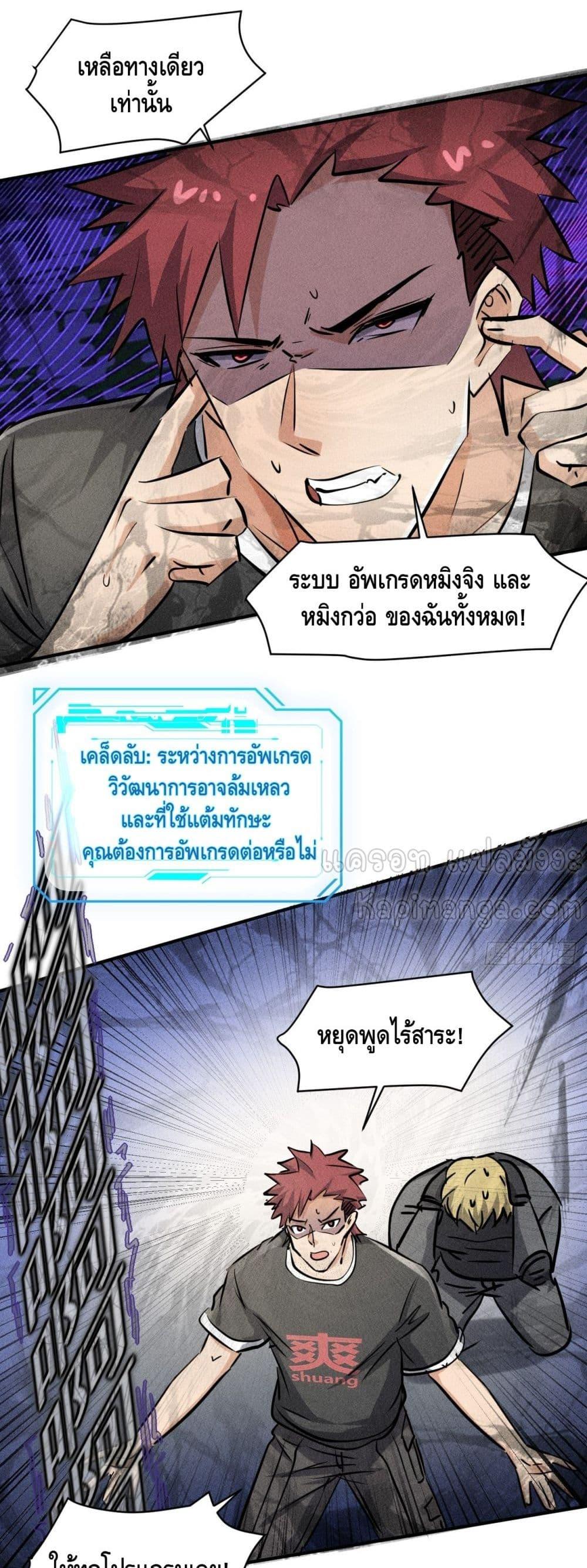 Manga-lc-com อ่านมังงะ อ่านการ์ตูน ออนไลน์ ฟรี A Golden Palace in the Last Days ตอนที่ 1 2 3 4 5 6 7 8 9 10 11 12 13 14 ฟรี ไม่มีโฆษณา Manga-lc - อ่าน มังงะ อ่าน การ์ตูน ออนไลน์ อ่านมังงะ ฟรี