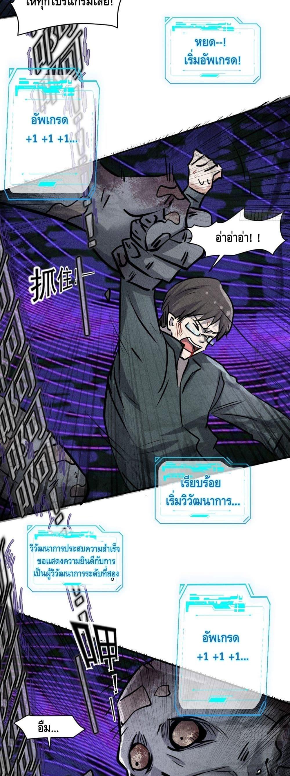 Manga-lc-com อ่านมังงะ อ่านการ์ตูน ออนไลน์ ฟรี A Golden Palace in the Last Days ตอนที่ 1 2 3 4 5 6 7 8 9 10 11 12 13 14 ฟรี ไม่มีโฆษณา Manga-lc - อ่าน มังงะ อ่าน การ์ตูน ออนไลน์ อ่านมังงะ ฟรี