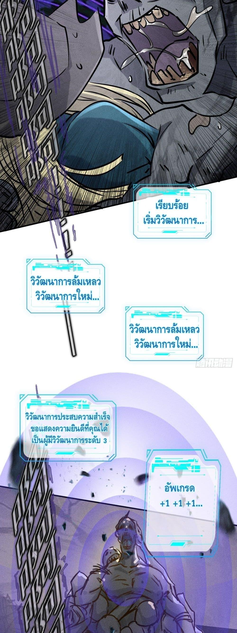 Manga-lc-com อ่านมังงะ อ่านการ์ตูน ออนไลน์ ฟรี A Golden Palace in the Last Days ตอนที่ 1 2 3 4 5 6 7 8 9 10 11 12 13 14 ฟรี ไม่มีโฆษณา Manga-lc - อ่าน มังงะ อ่าน การ์ตูน ออนไลน์ อ่านมังงะ ฟรี